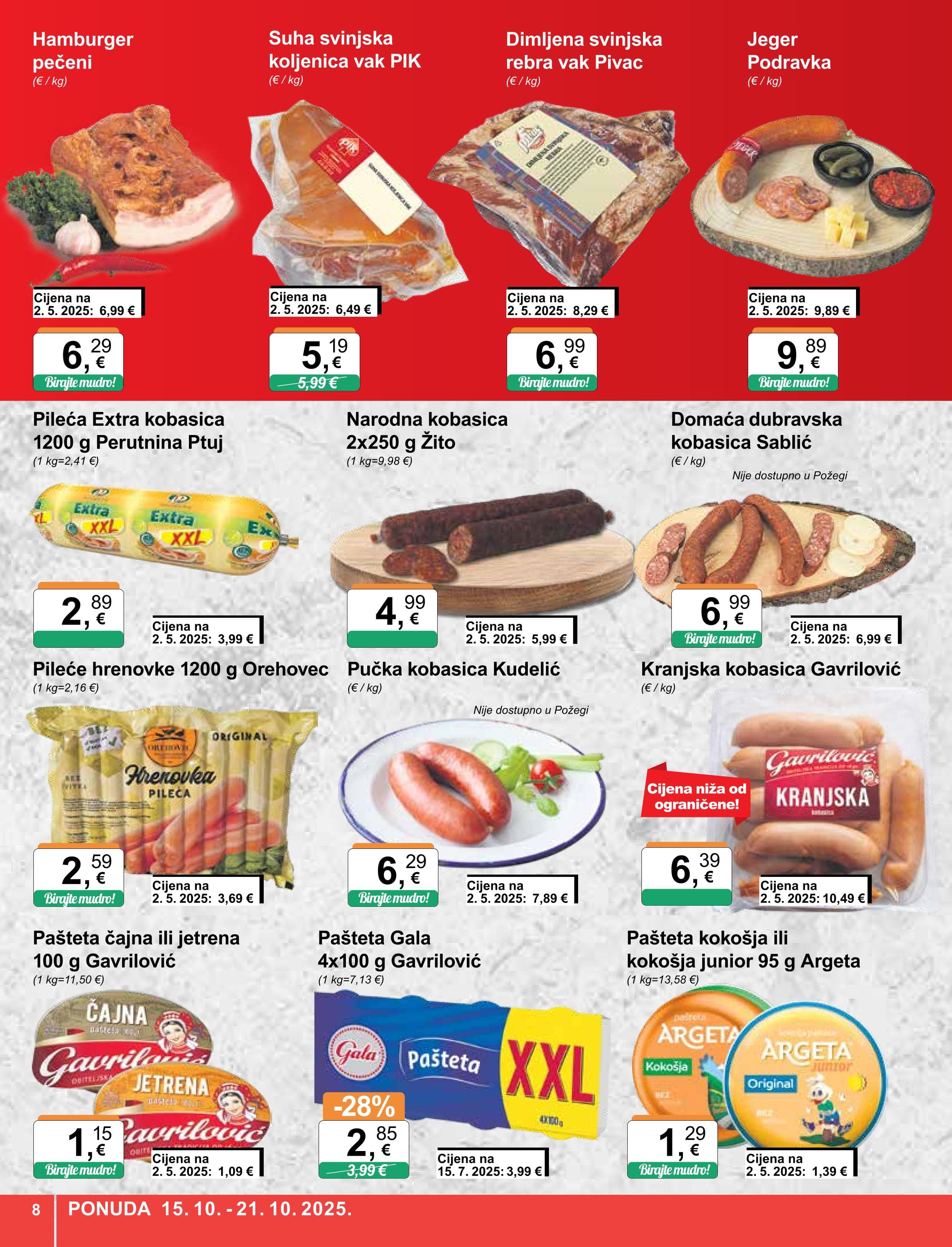 Page from catalog: Široka potrošnja