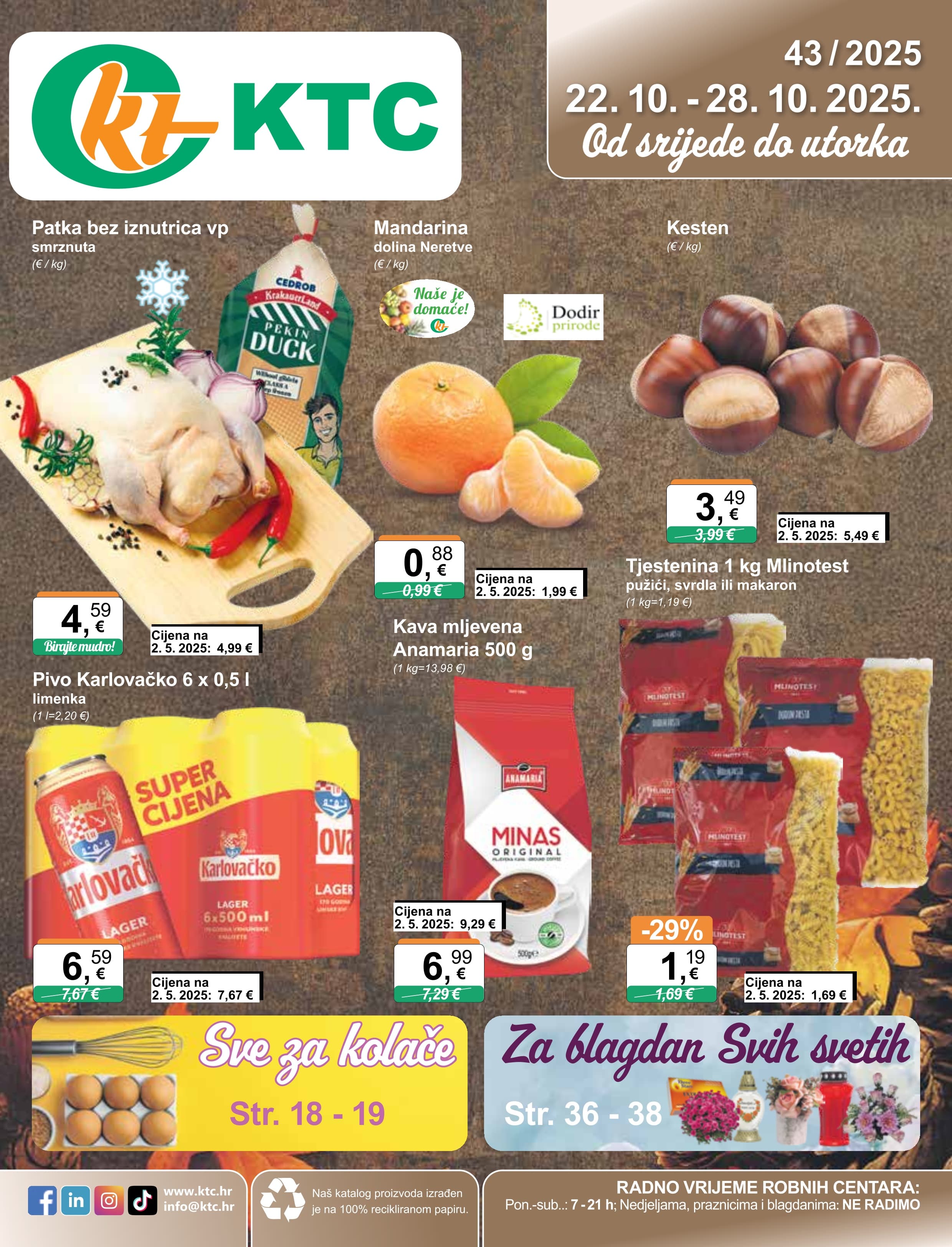 Page from catalog: Široka potrošnja