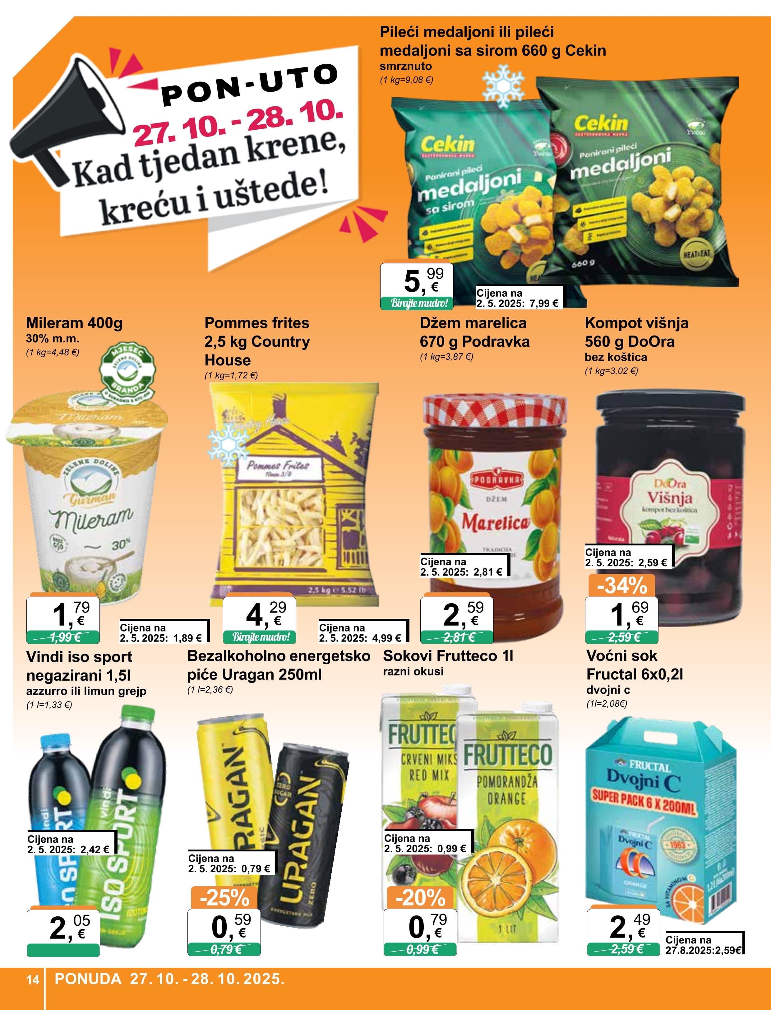 Page from catalog: Široka potrošnja