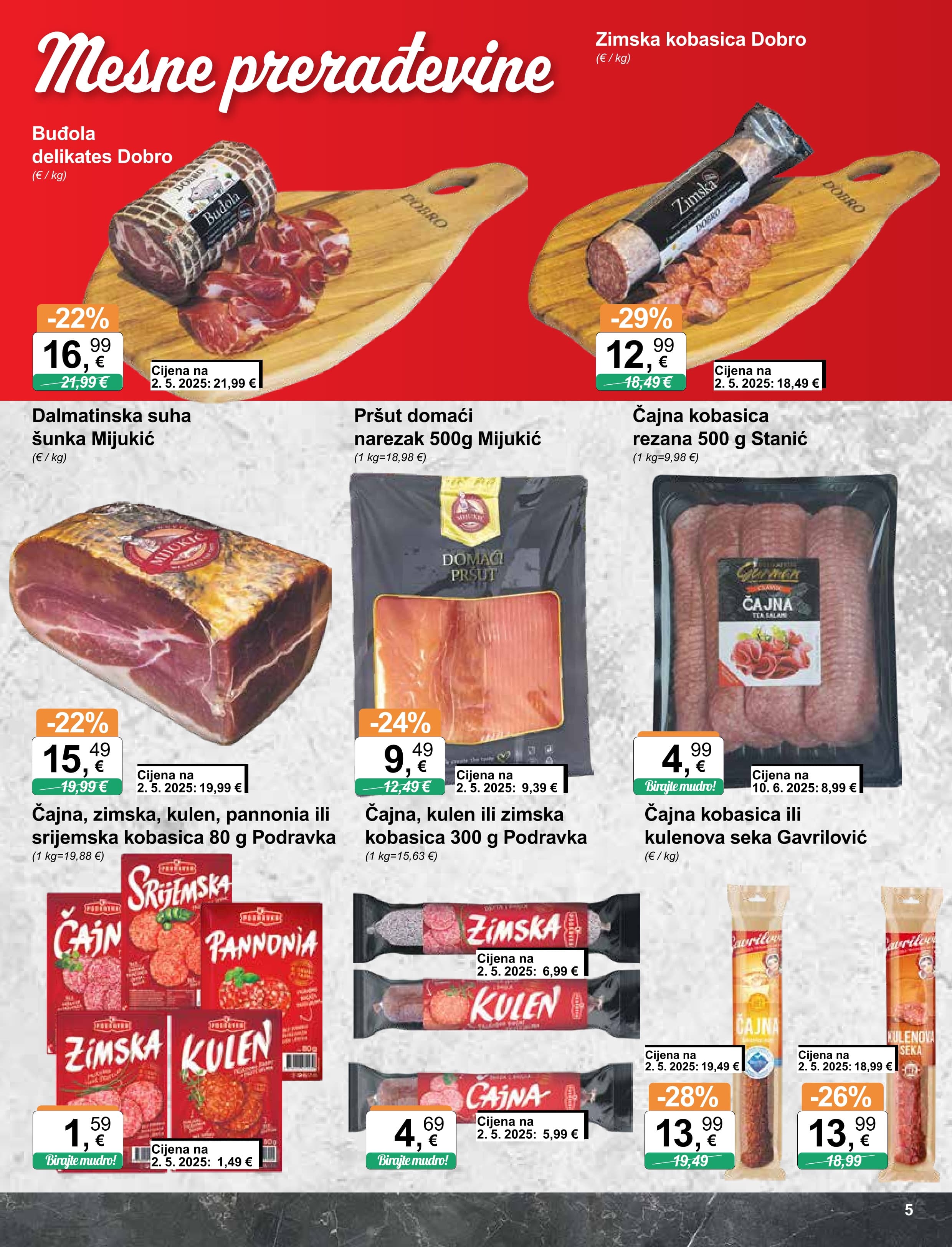 Page from catalog: Široka potrošnja