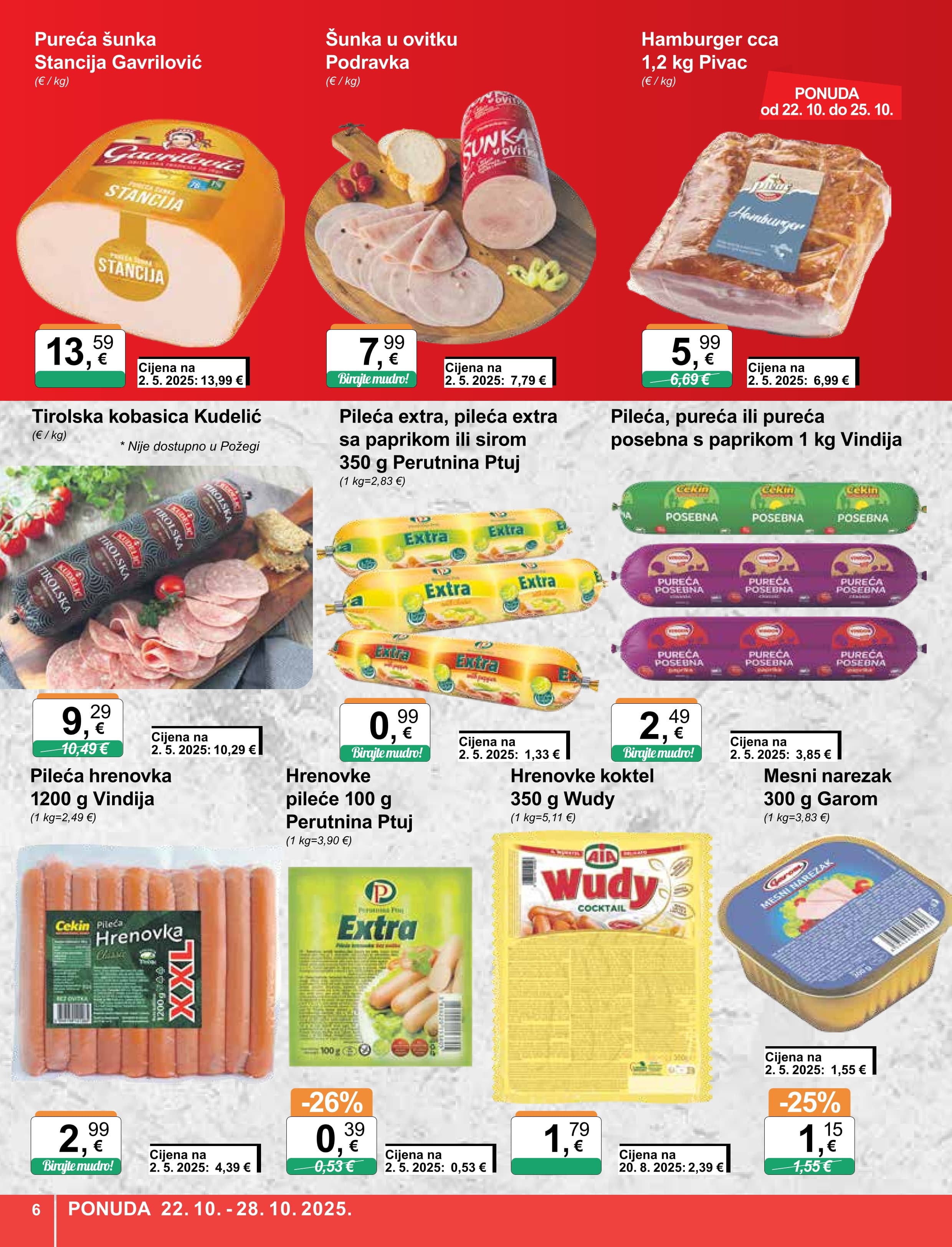 Page from catalog: Široka potrošnja