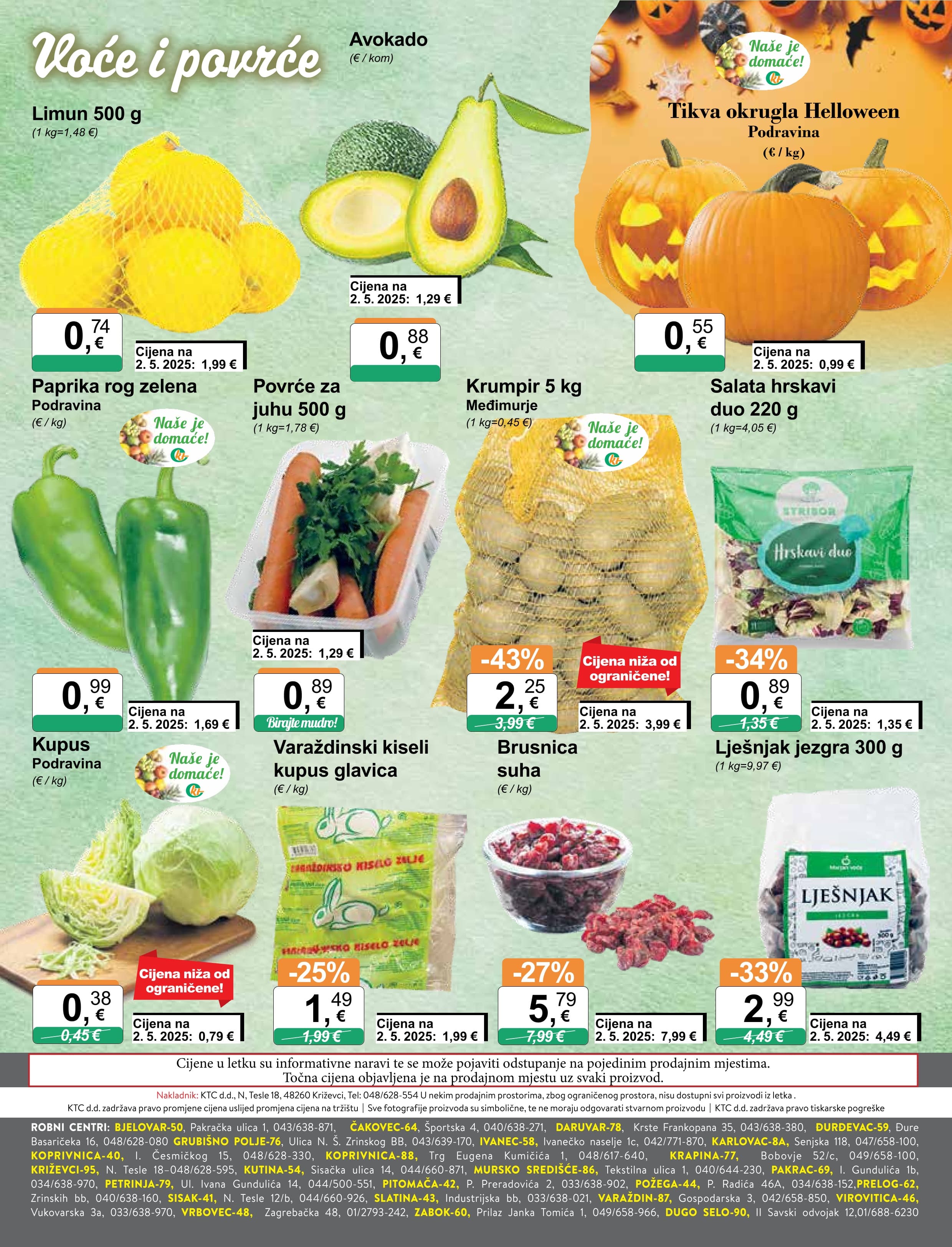 Page from catalog: Široka potrošnja