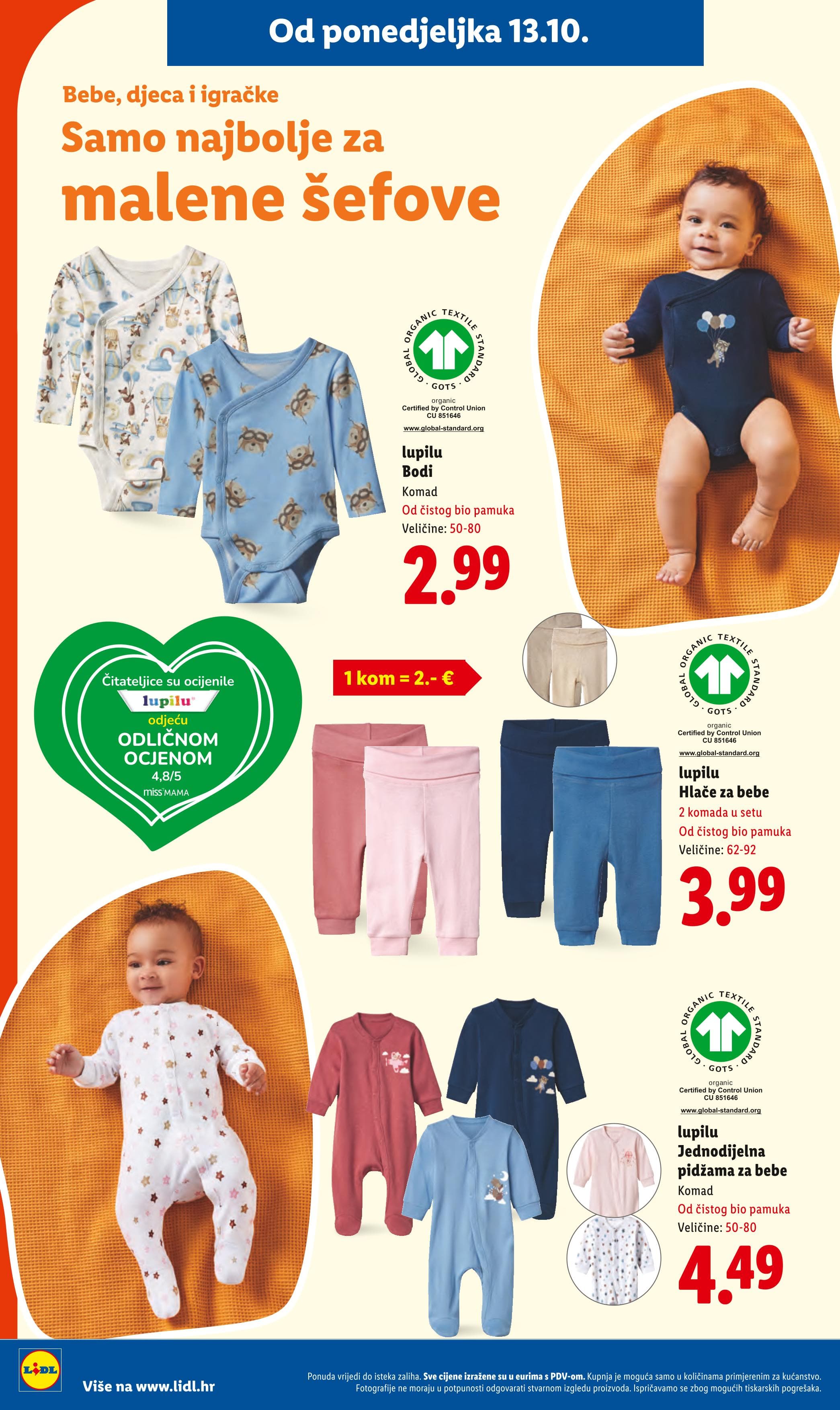 Page from catalog: Super ponuda