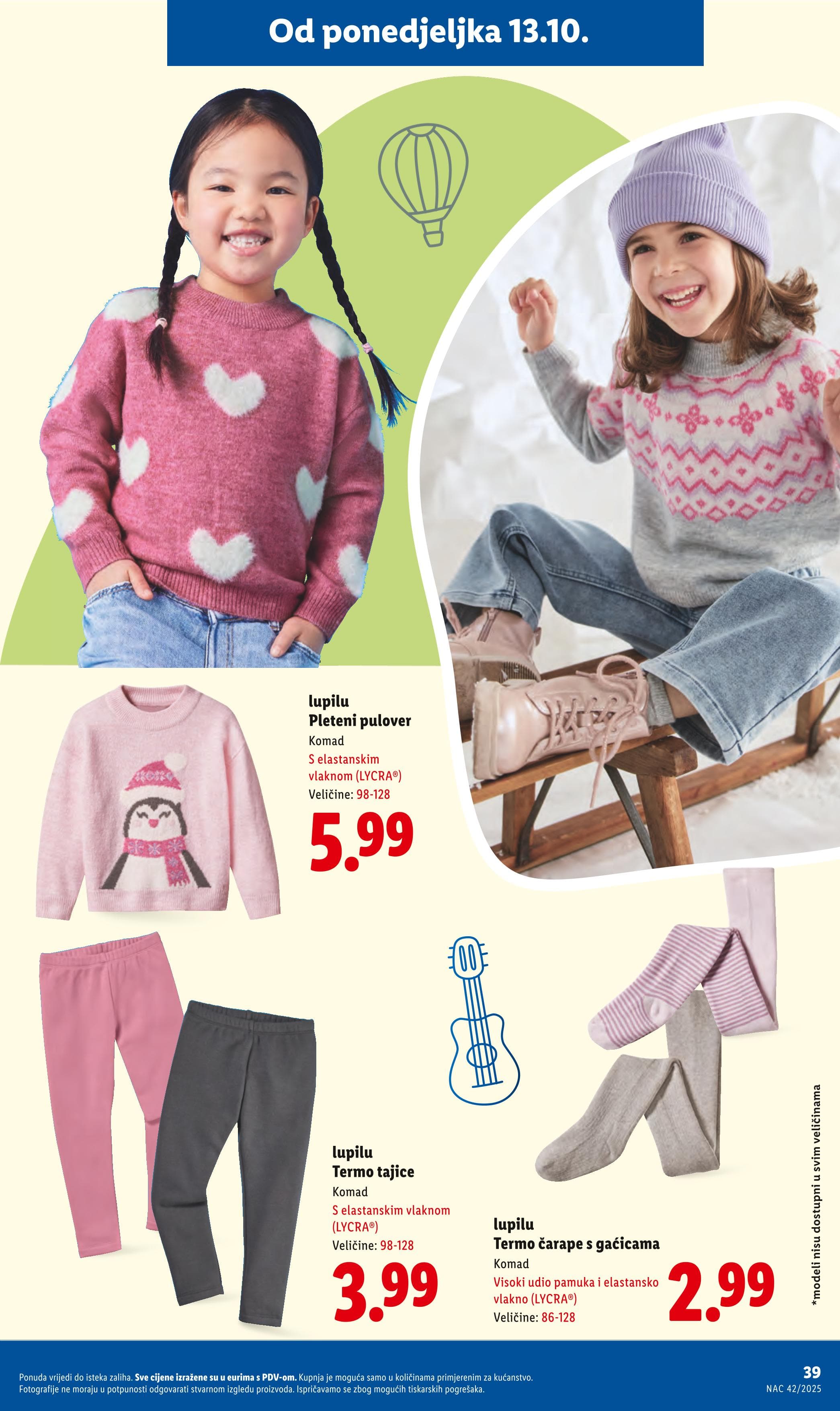 Page from catalog: Super ponuda