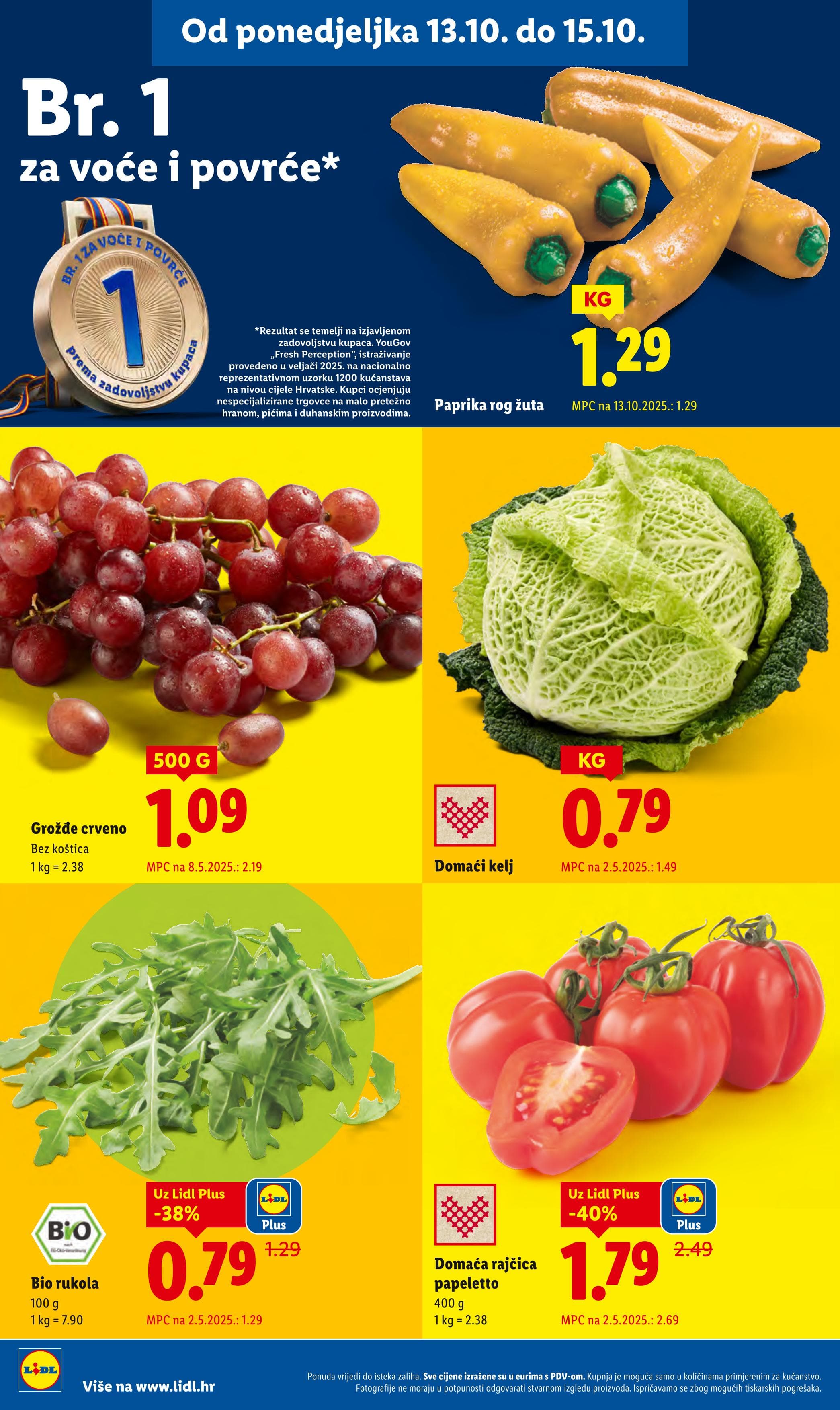 Page from catalog: Super ponuda