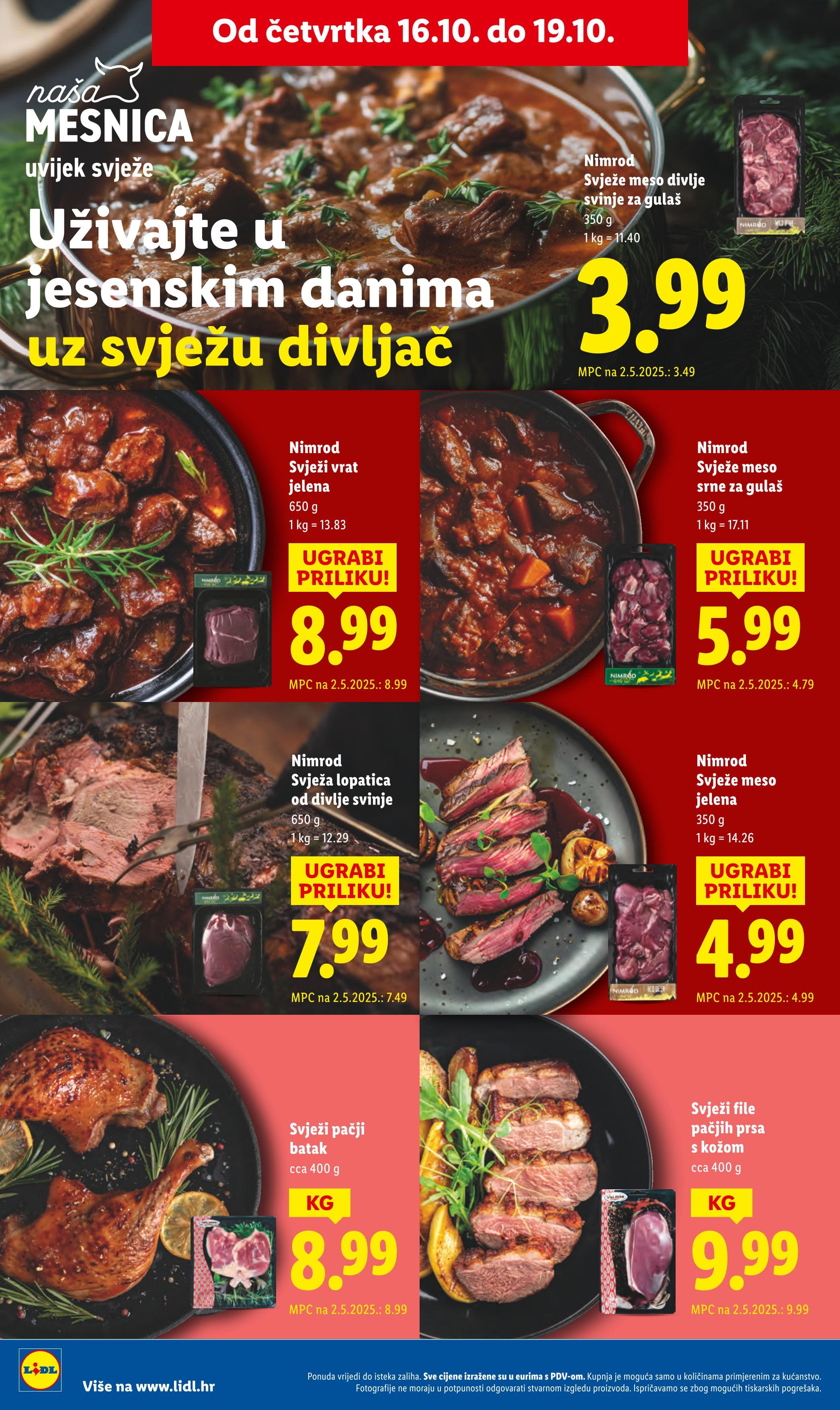 Page from catalog: Super ponuda