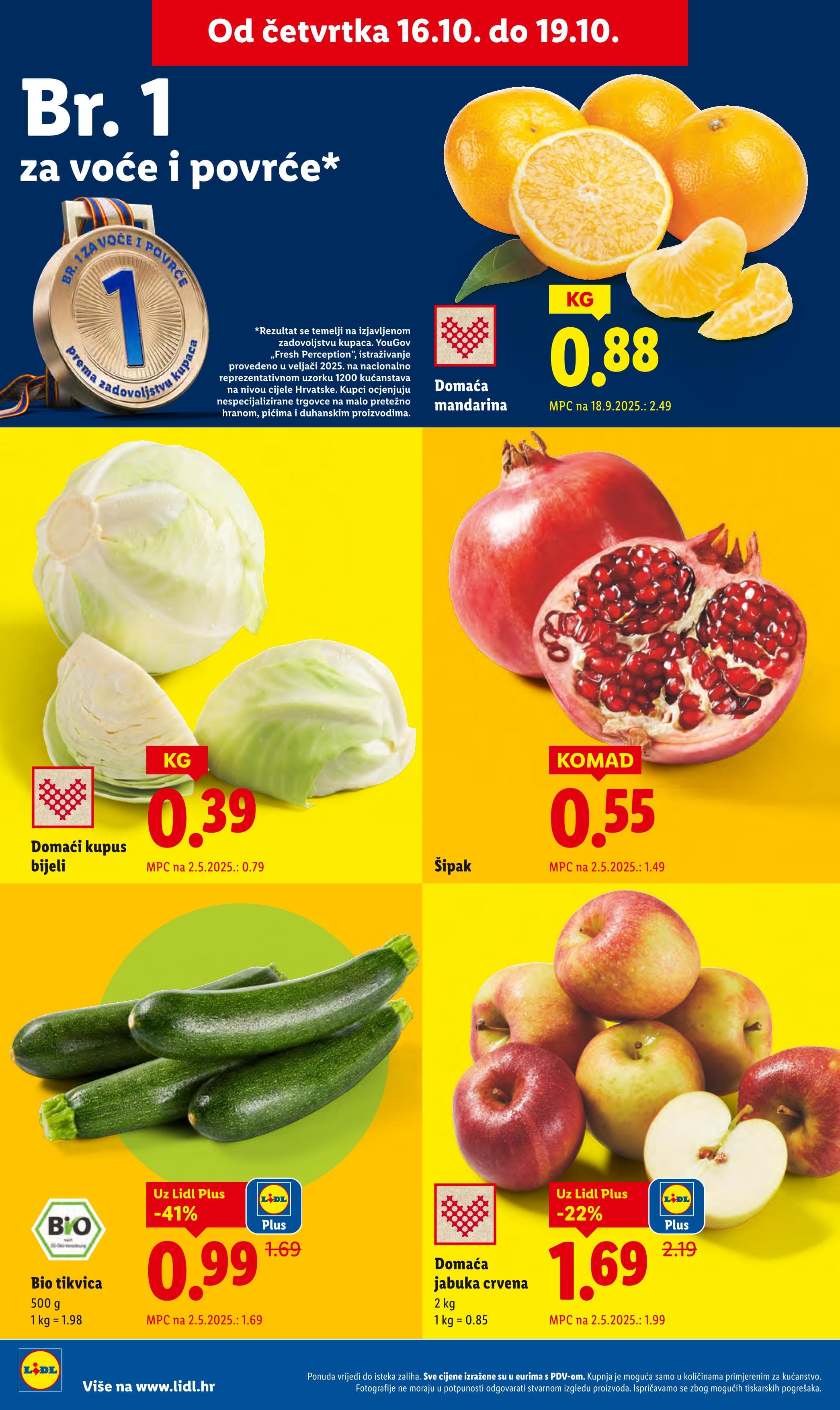 Page from catalog: Super ponuda