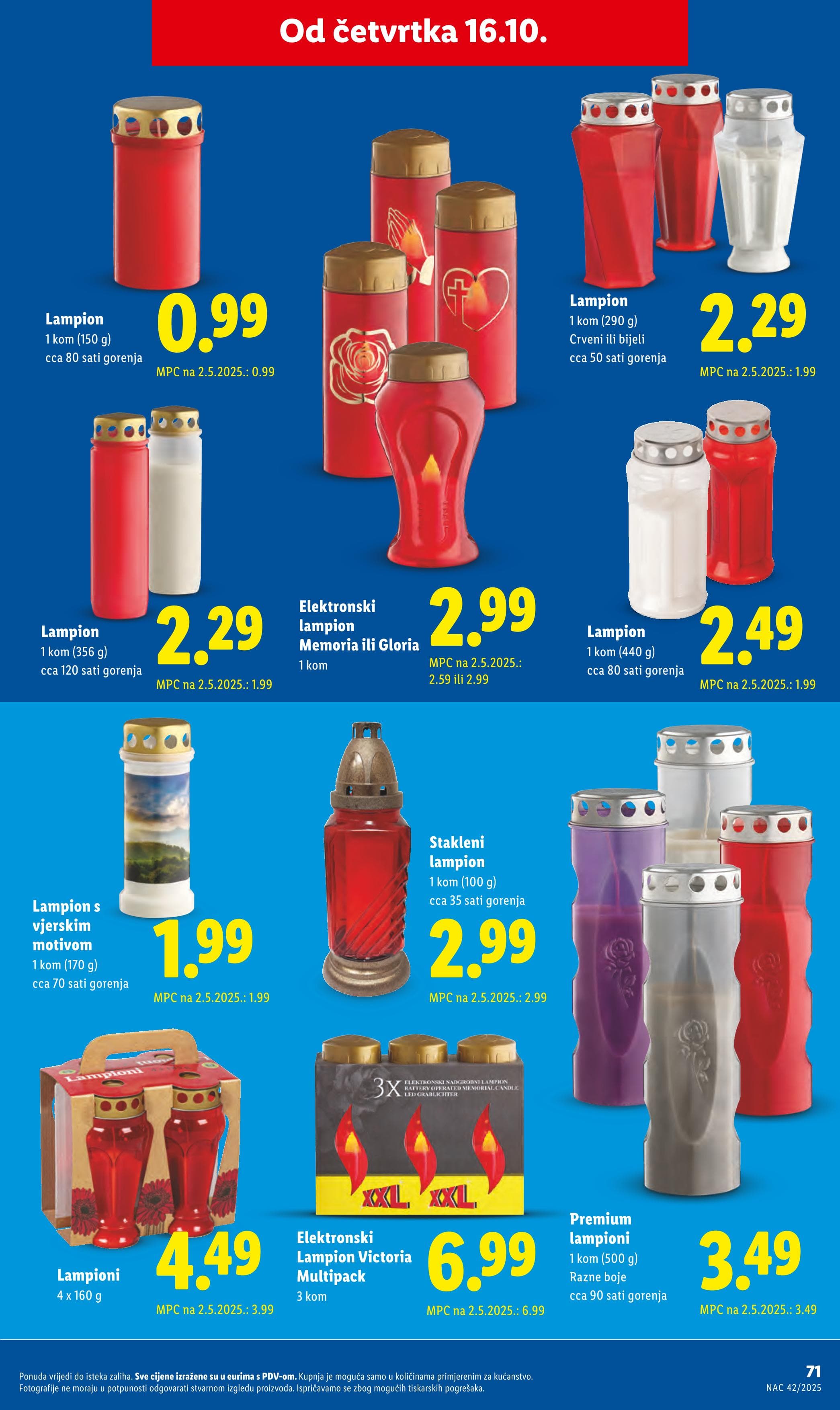 Page from catalog: Super ponuda