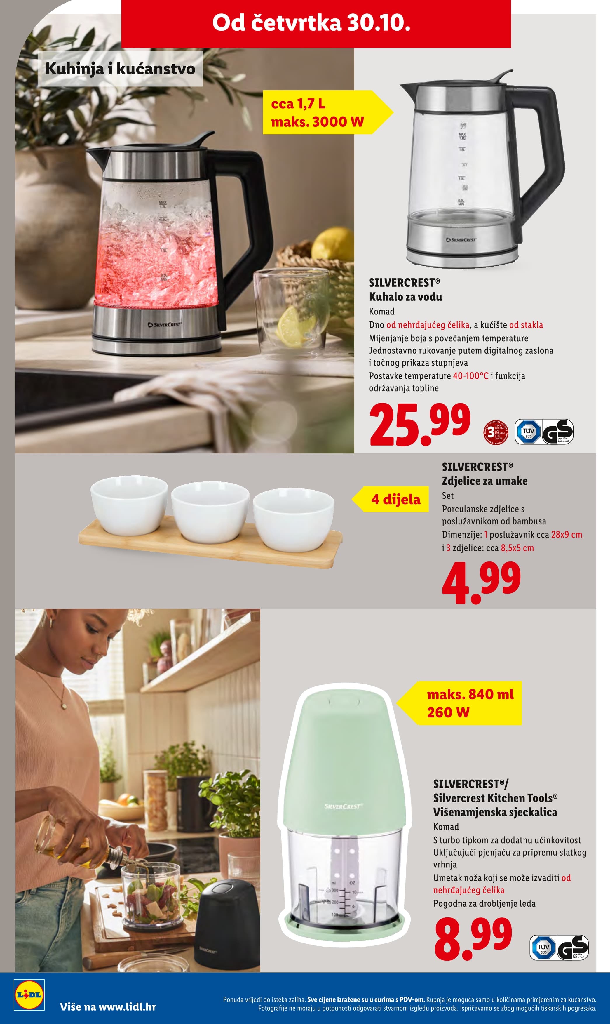 Page from catalog: Isplati se