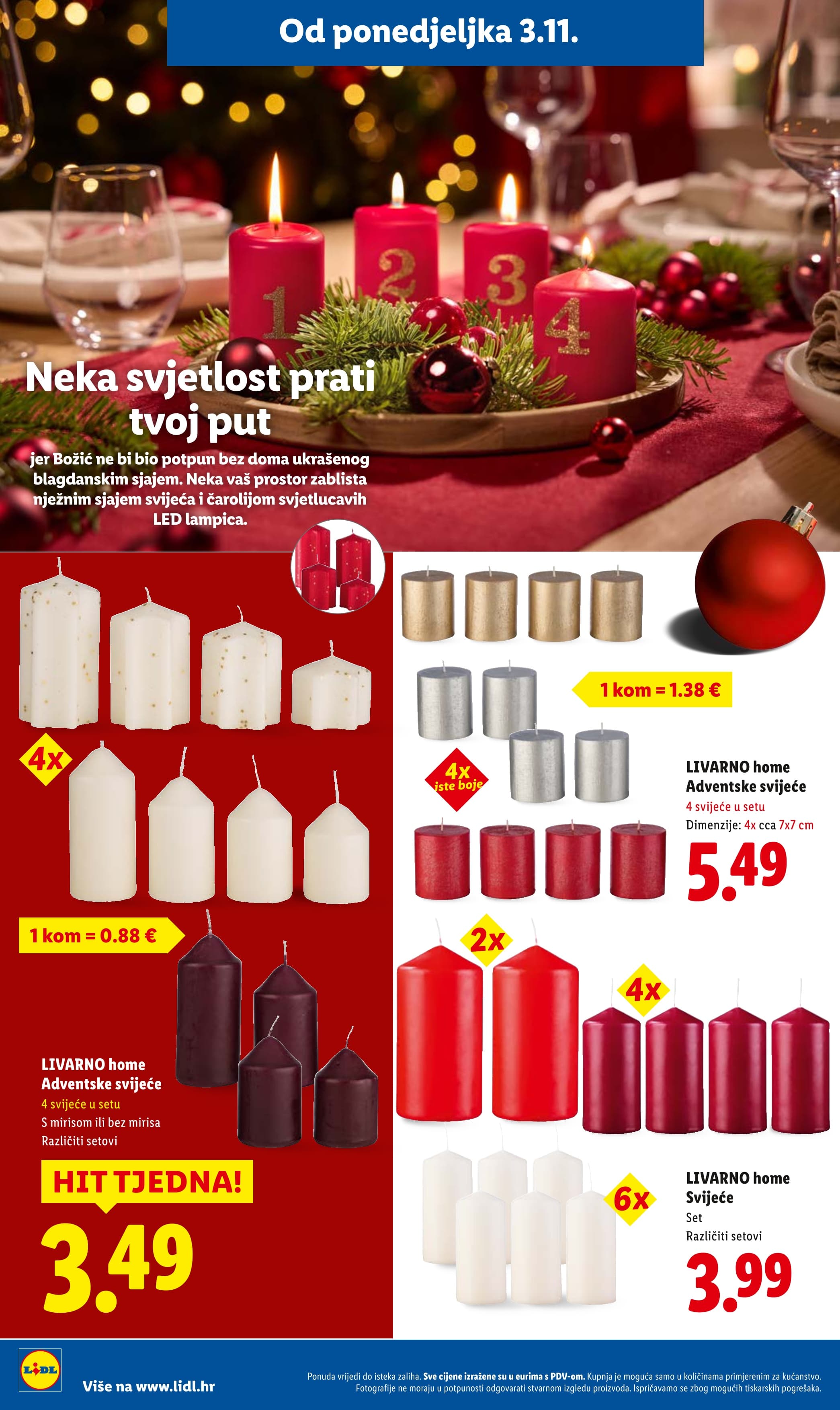 Page from catalog: Božićni katalog