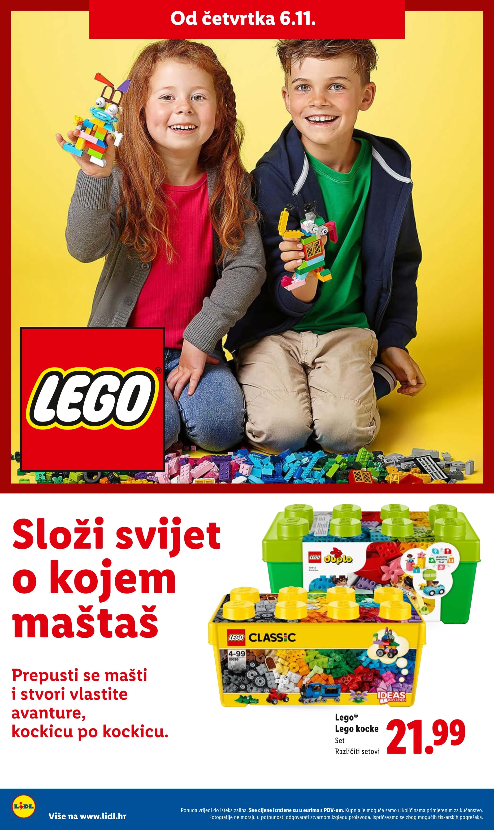 Page from catalog: Božićna ponuda igračaka