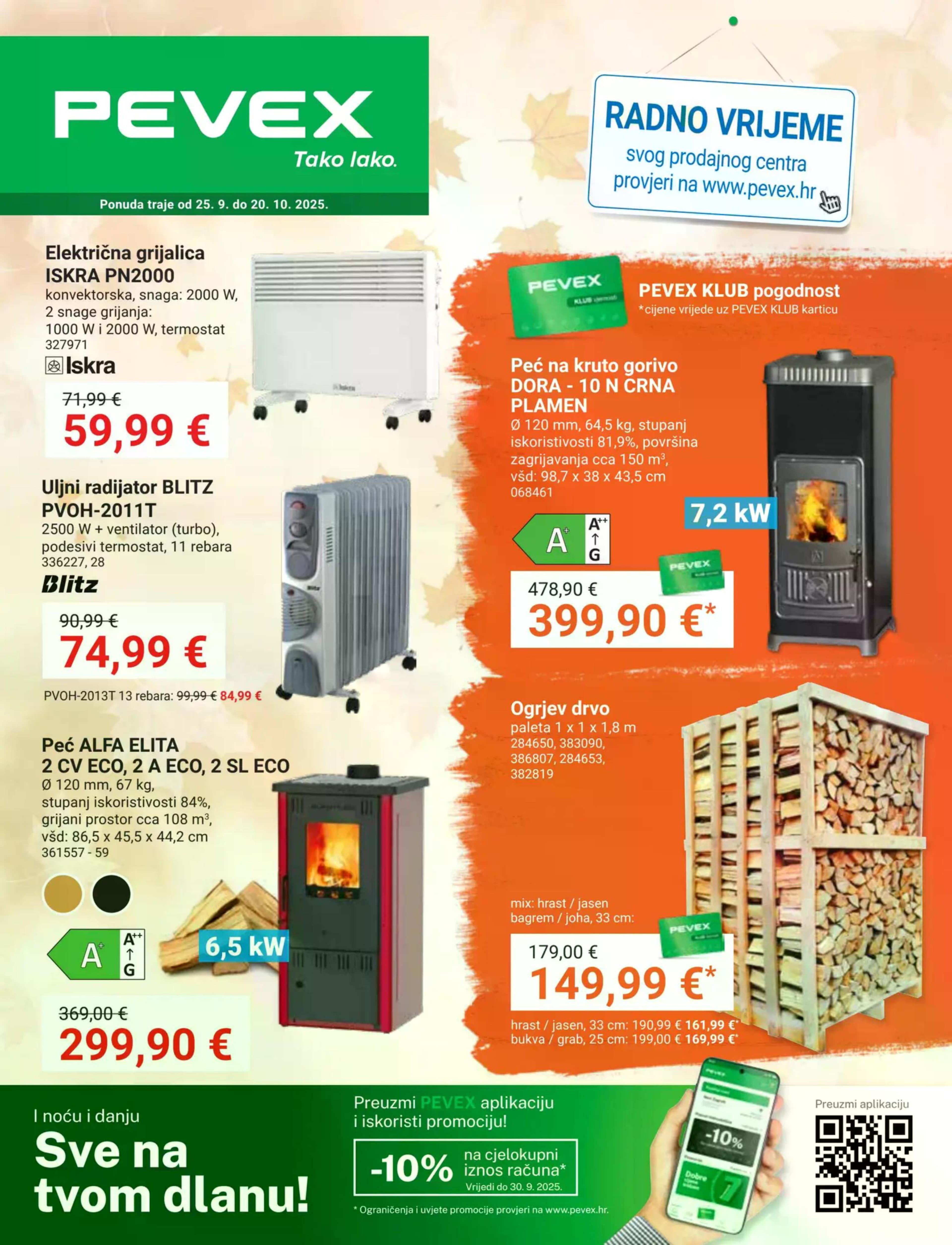 Page from catalog: Akcijska ponuda