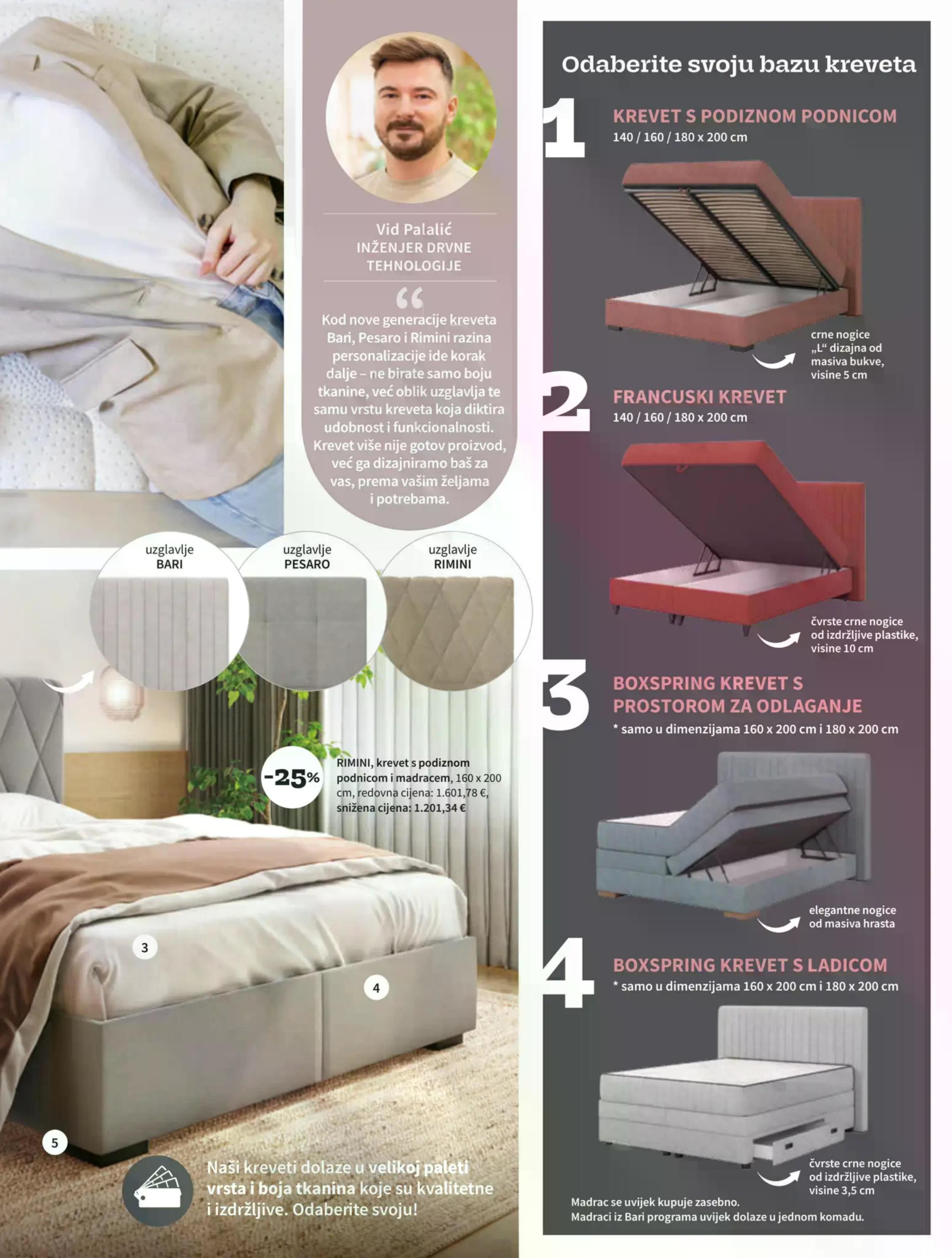 Page from catalog: Spavanje