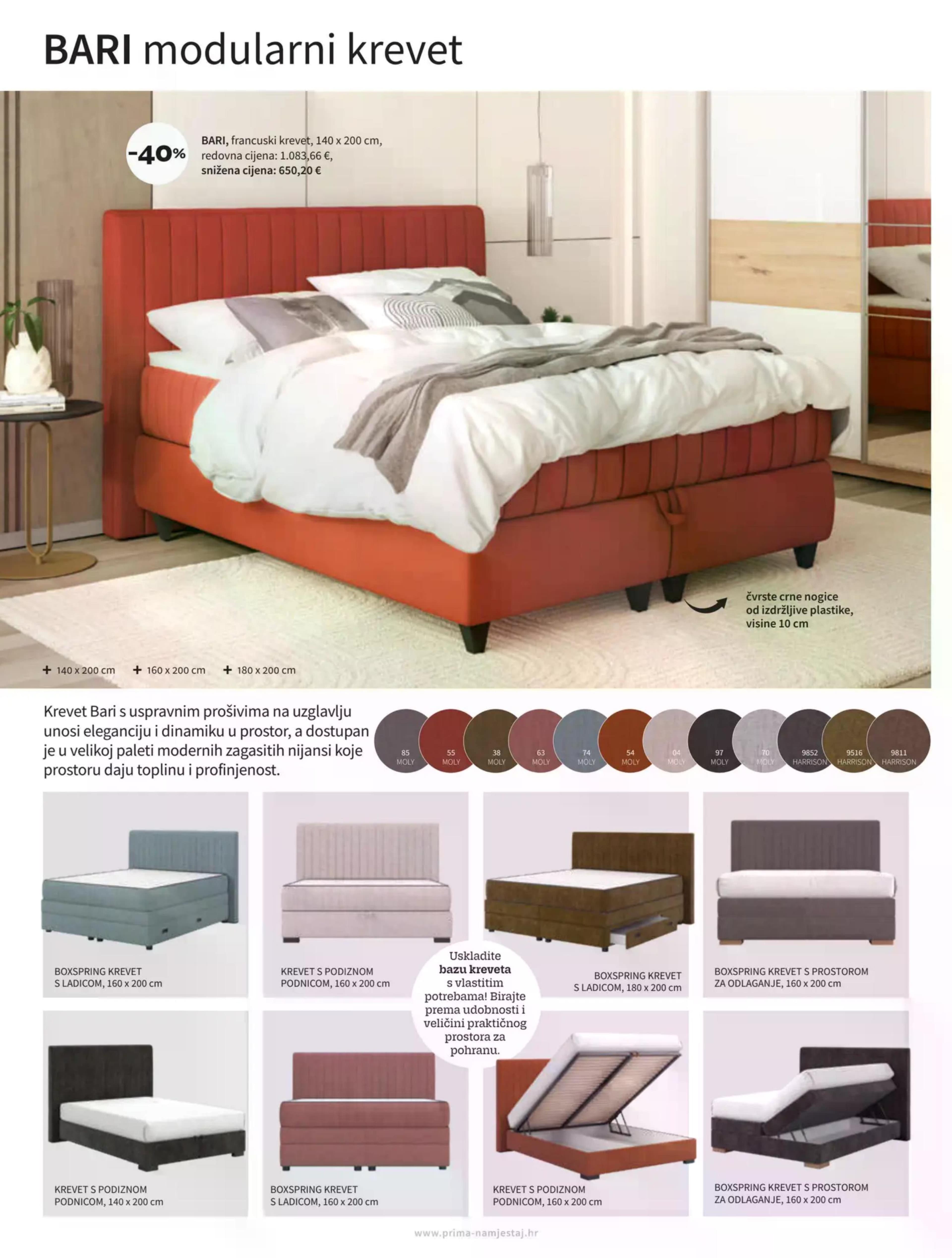 Page from catalog: Spavanje