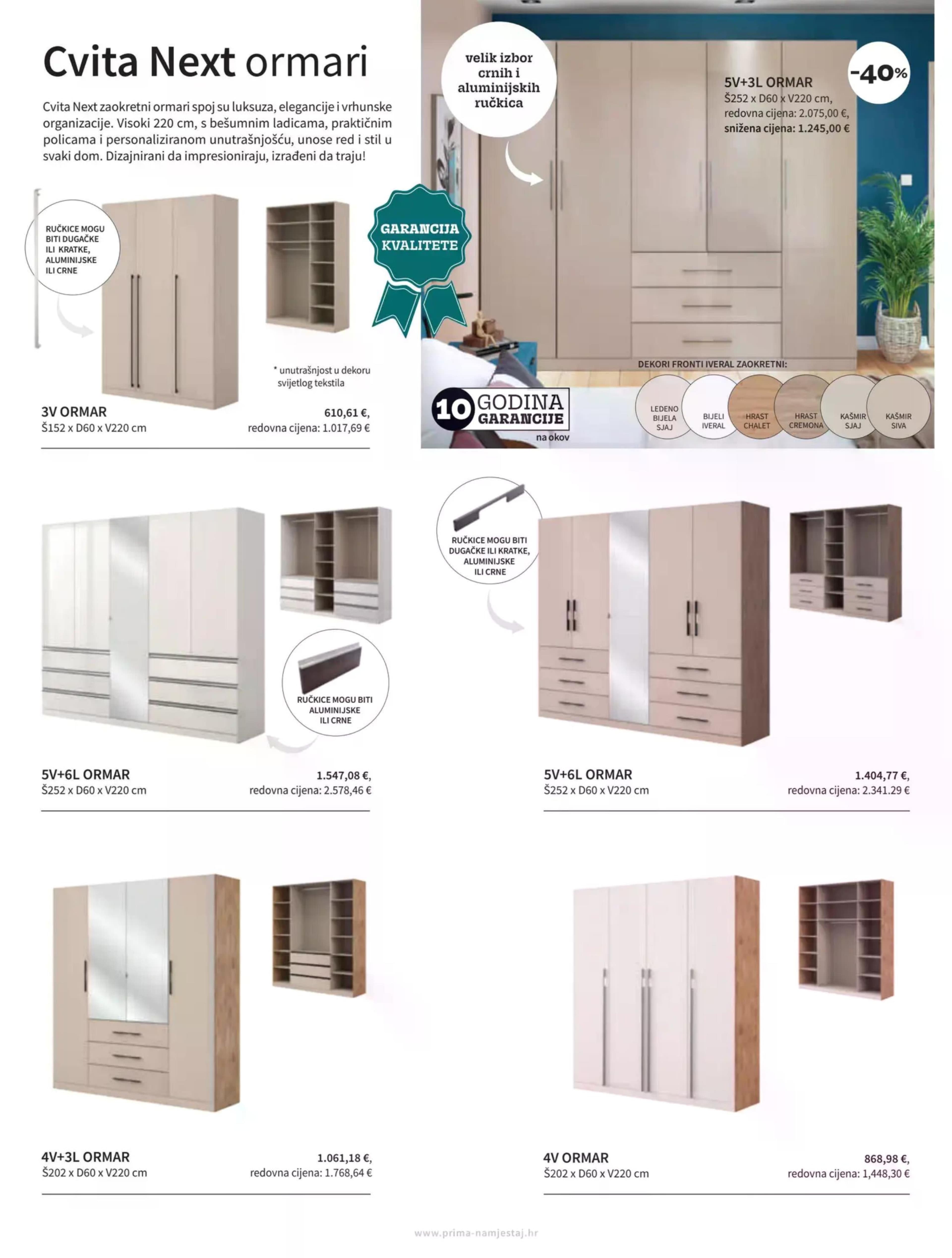 Page from catalog: Spavanje