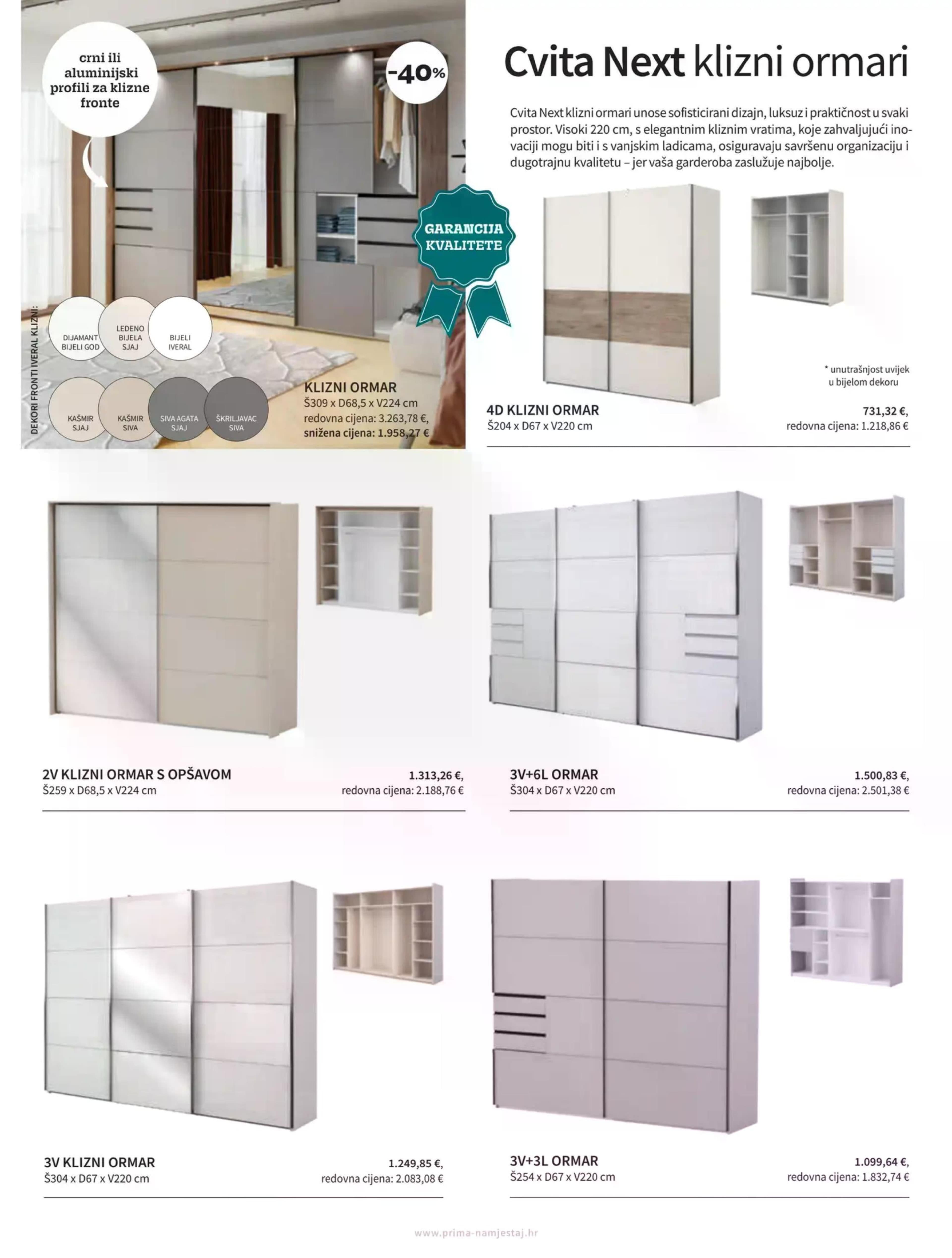 Page from catalog: Spavanje