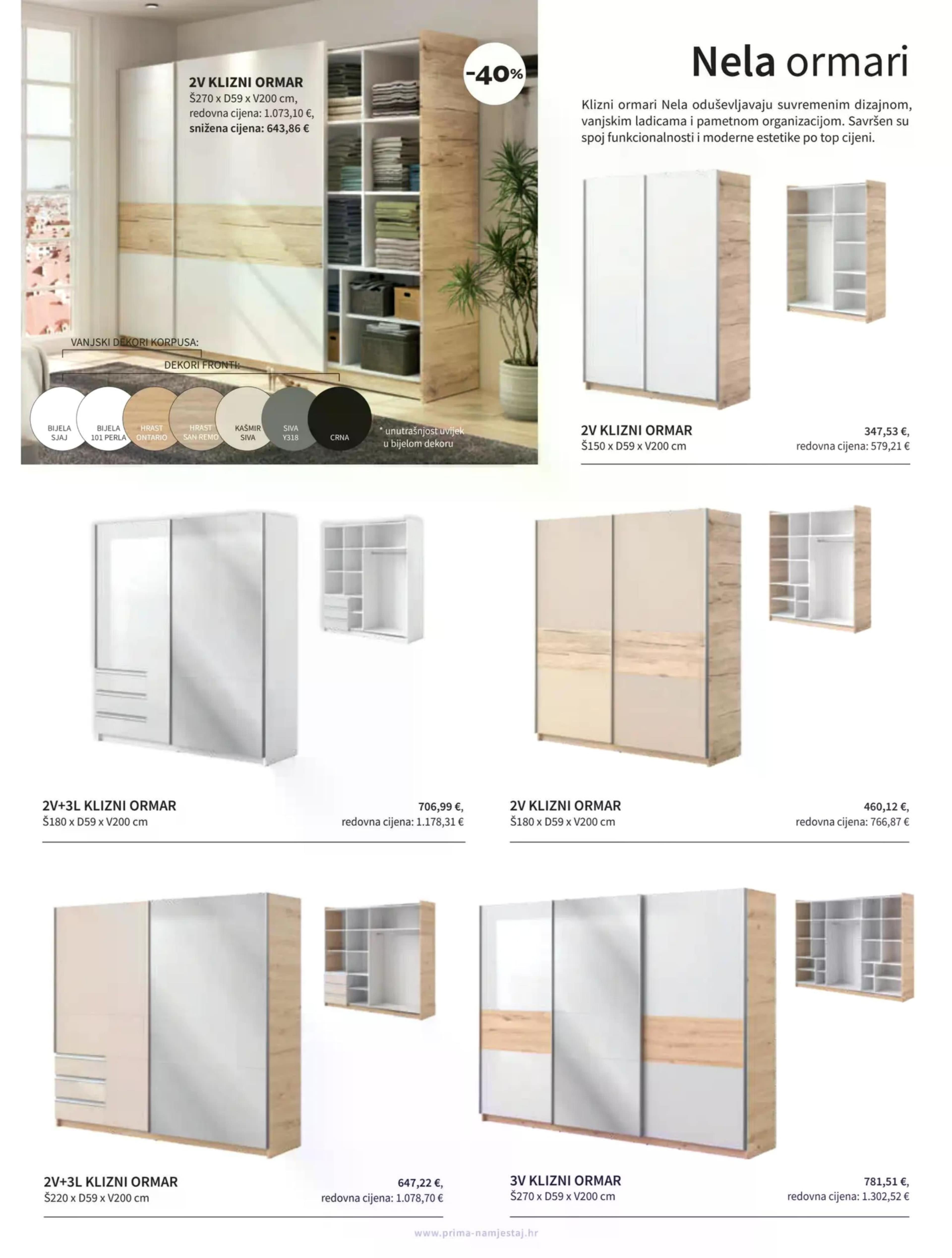 Page from catalog: Spavanje