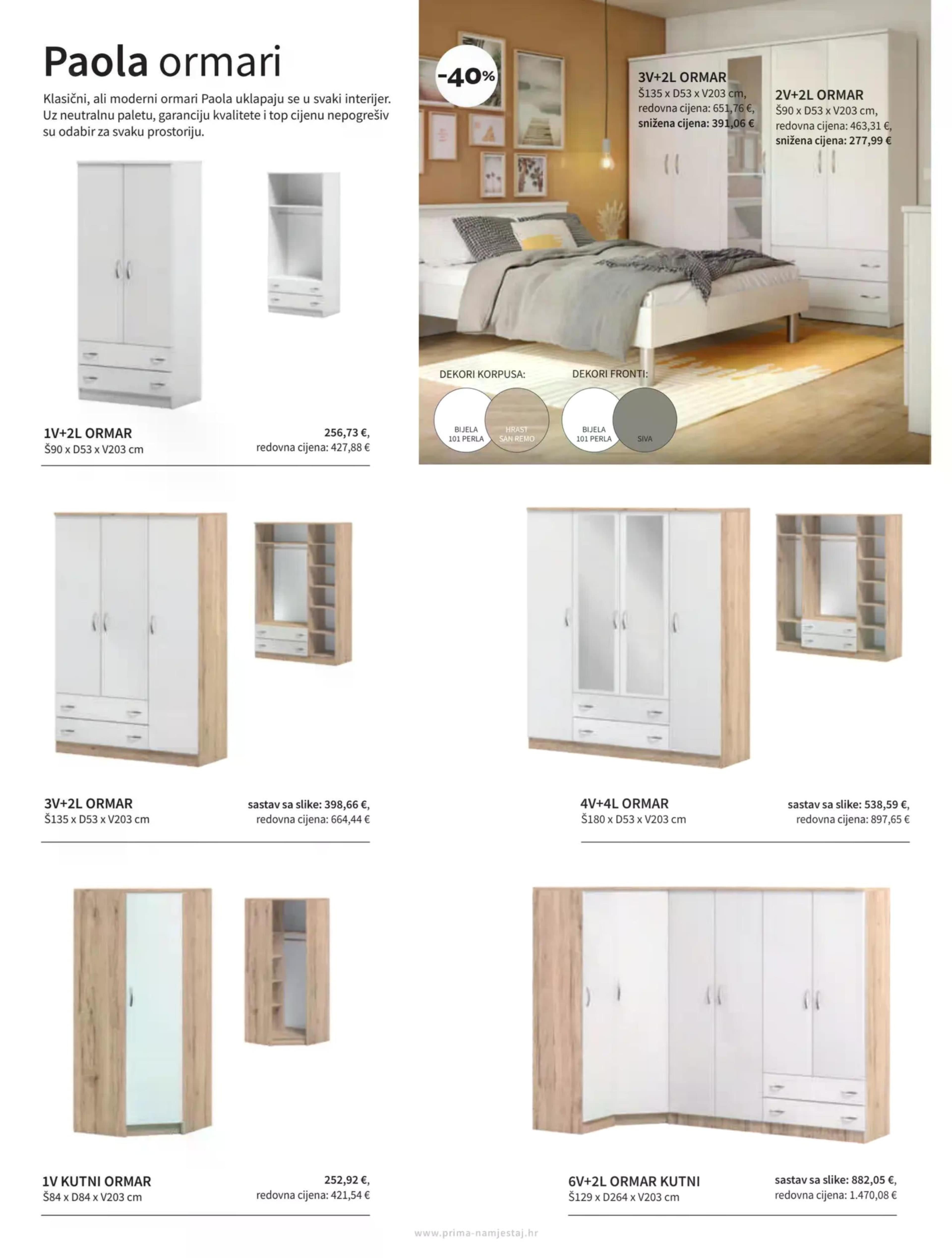 Page from catalog: Spavanje