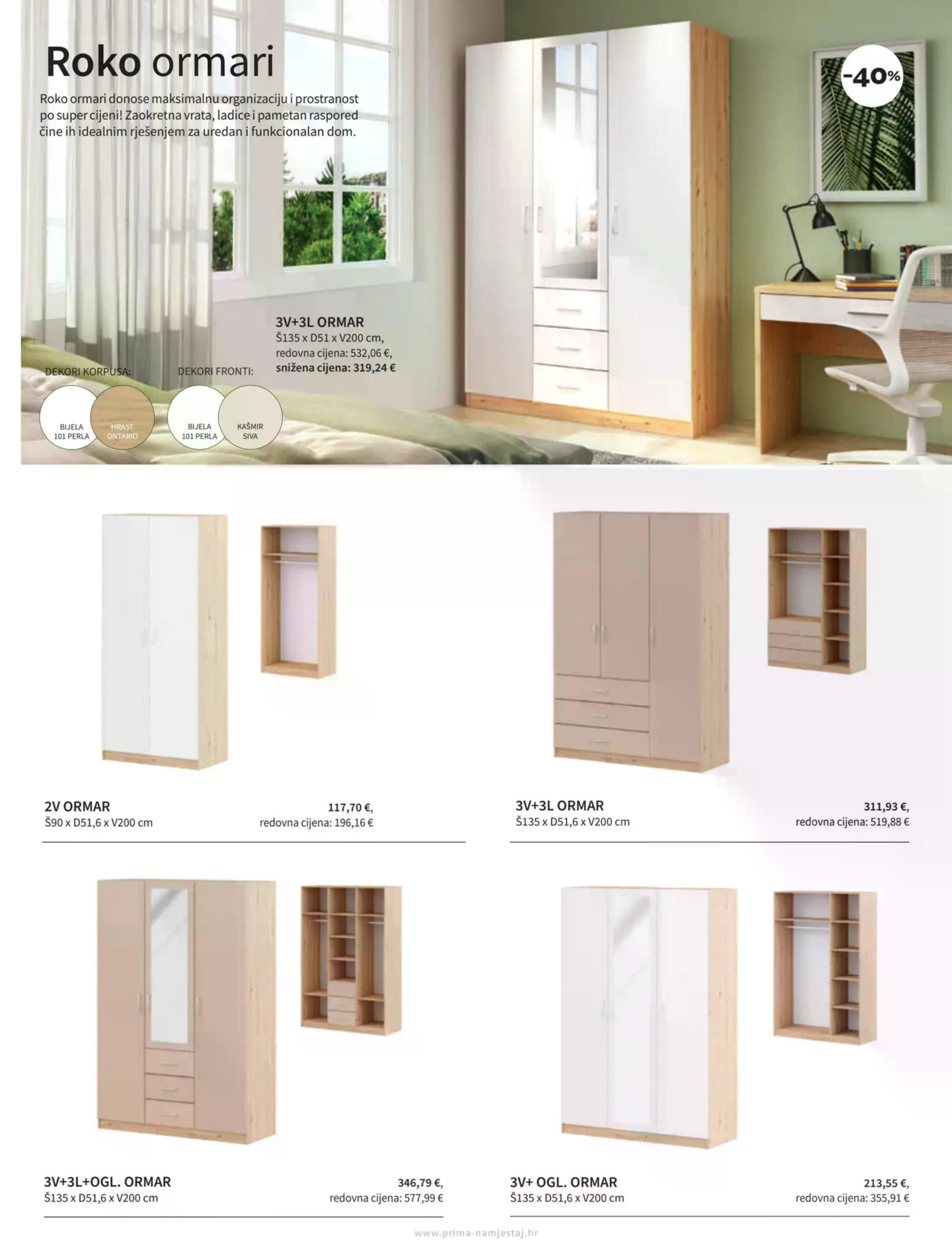 Page from catalog: Spavanje