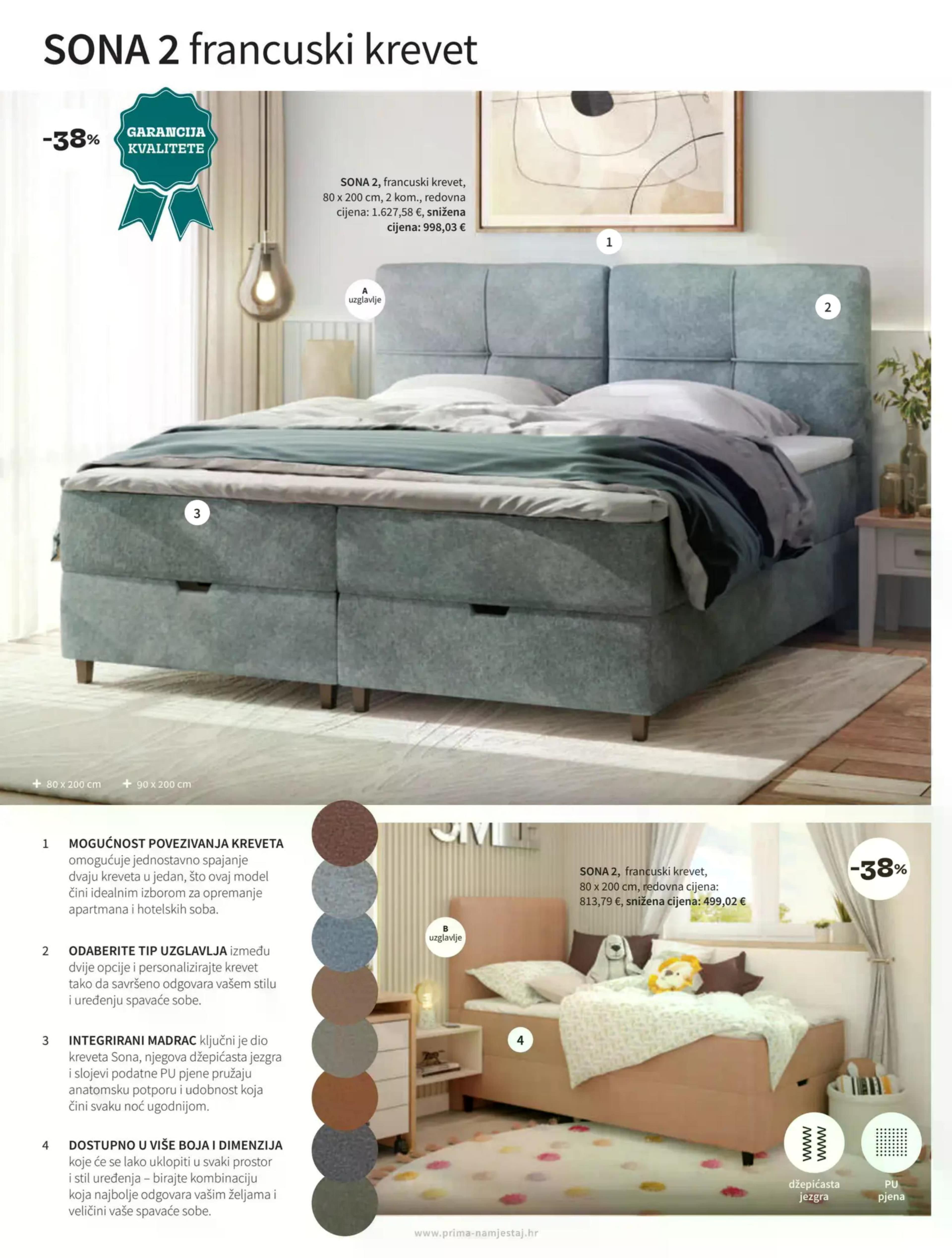 Page from catalog: Spavanje