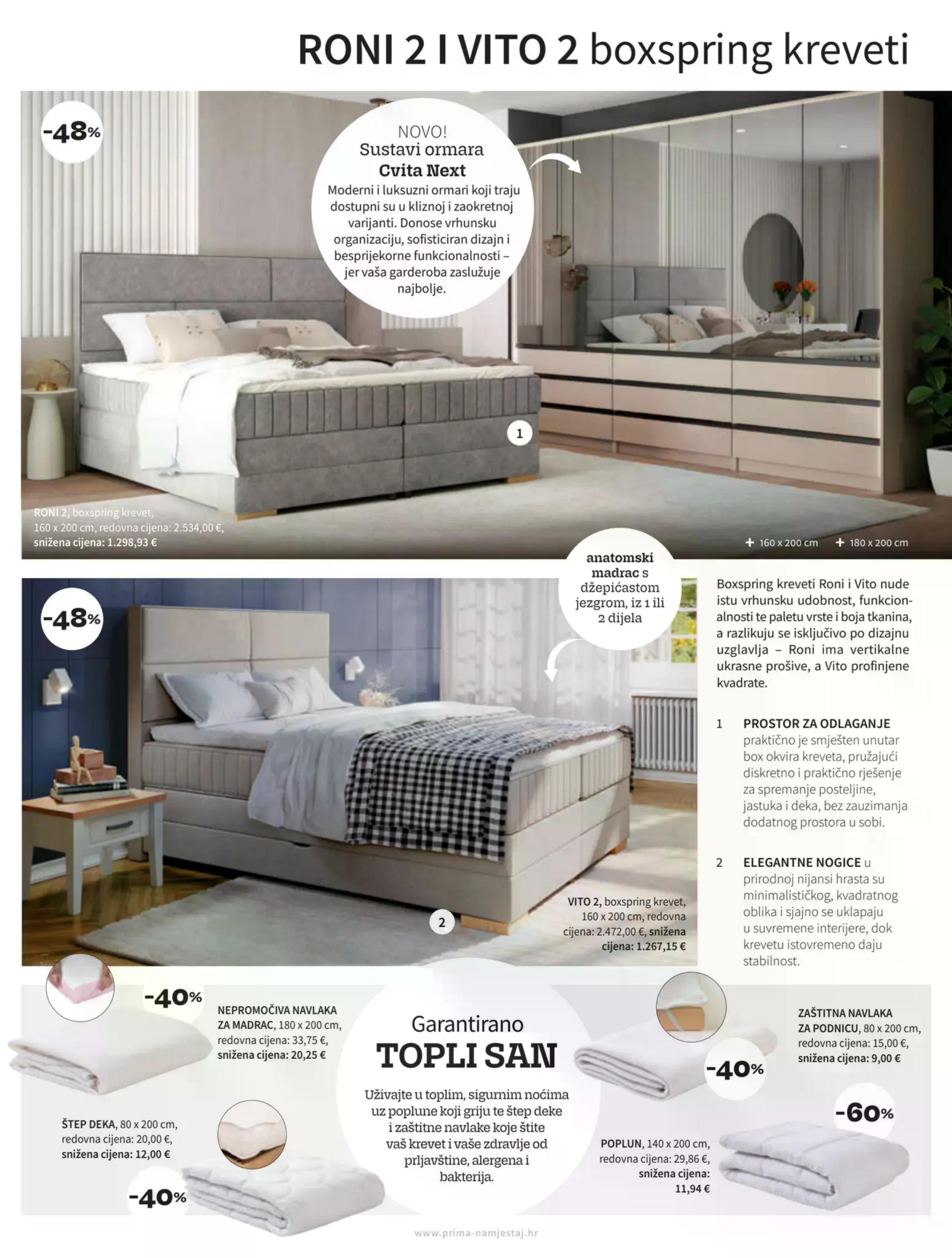 Page from catalog: Spavanje