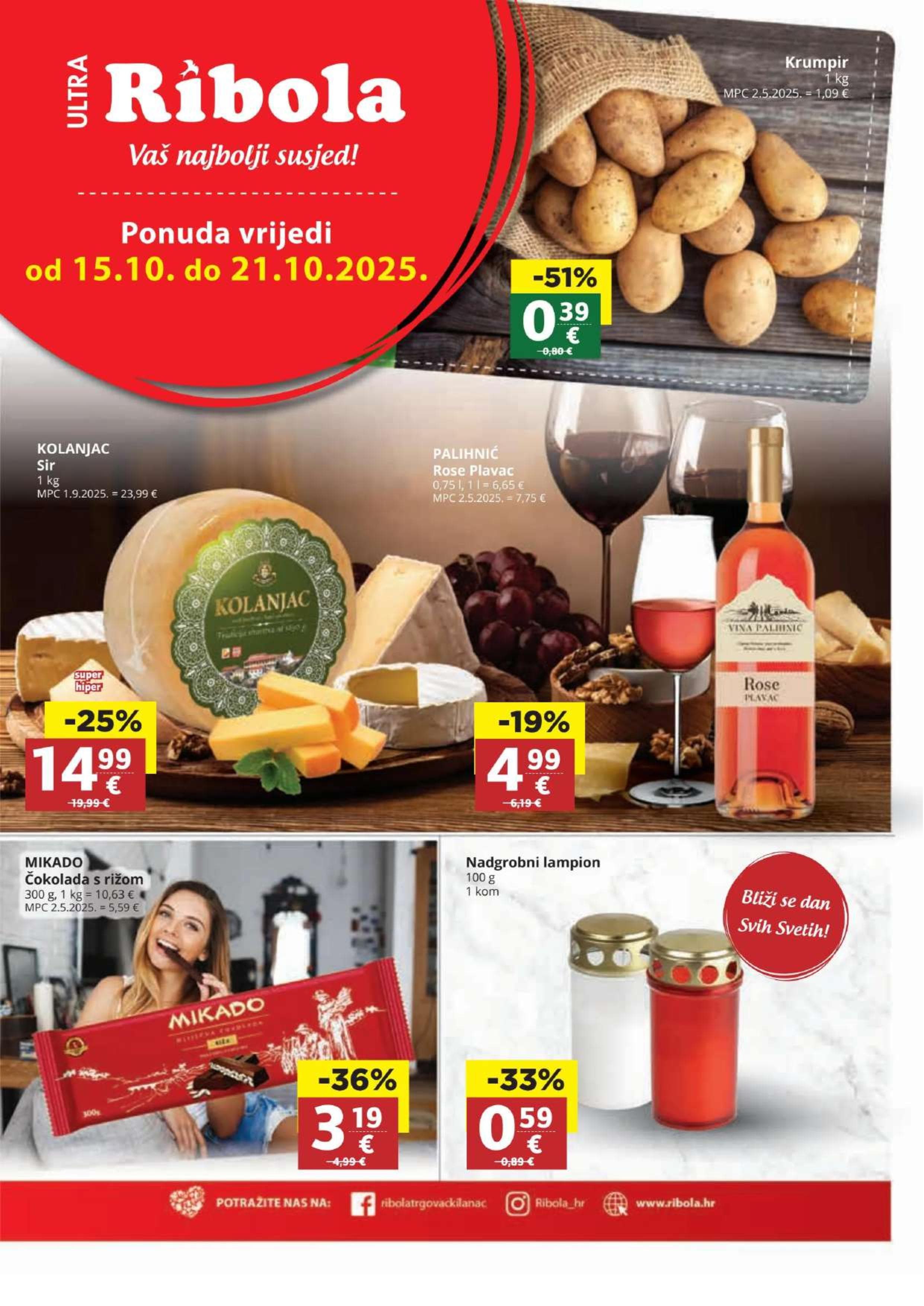 Page from catalog: Akcijska ponuda
