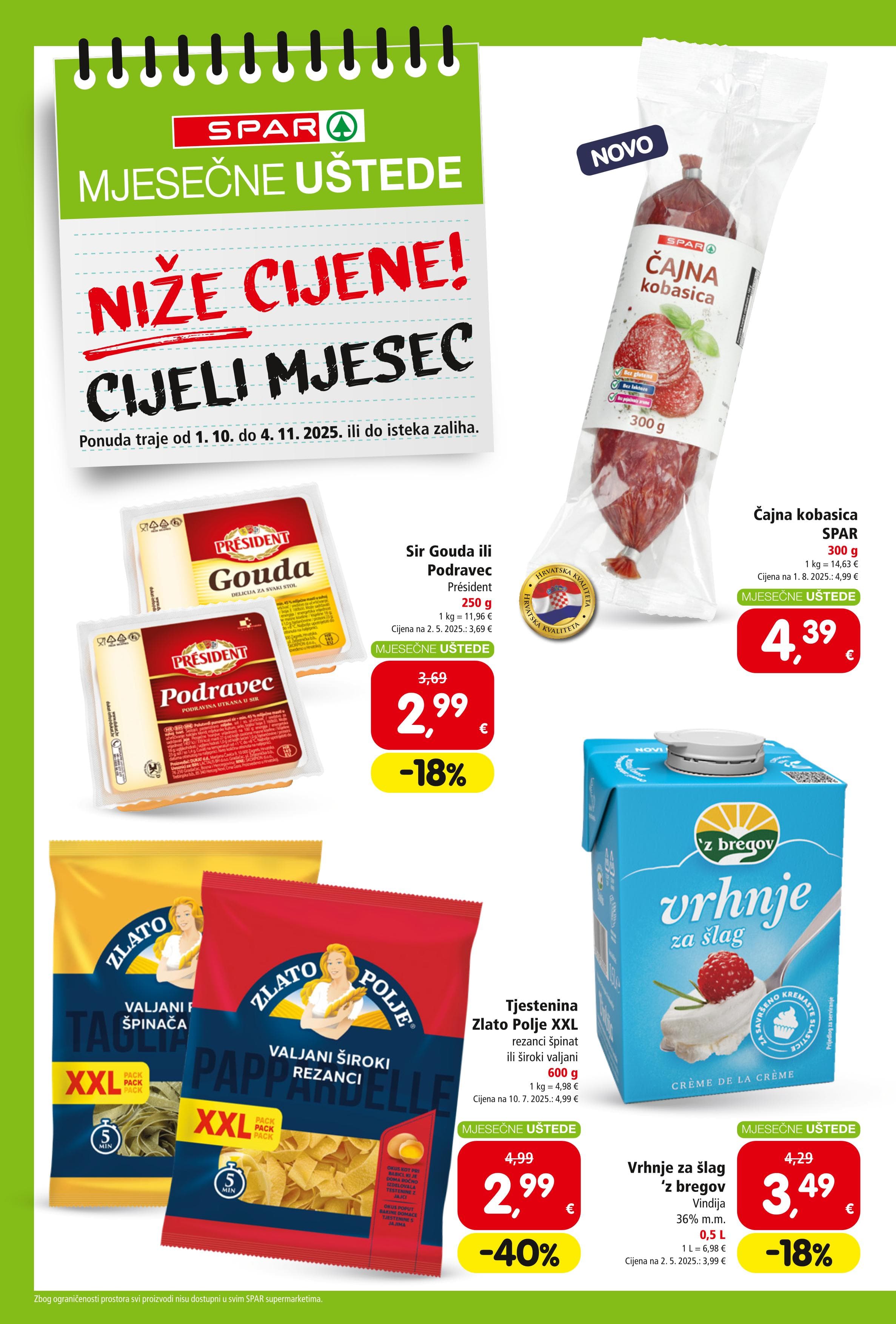 Page from catalog: Mjesečne uštede