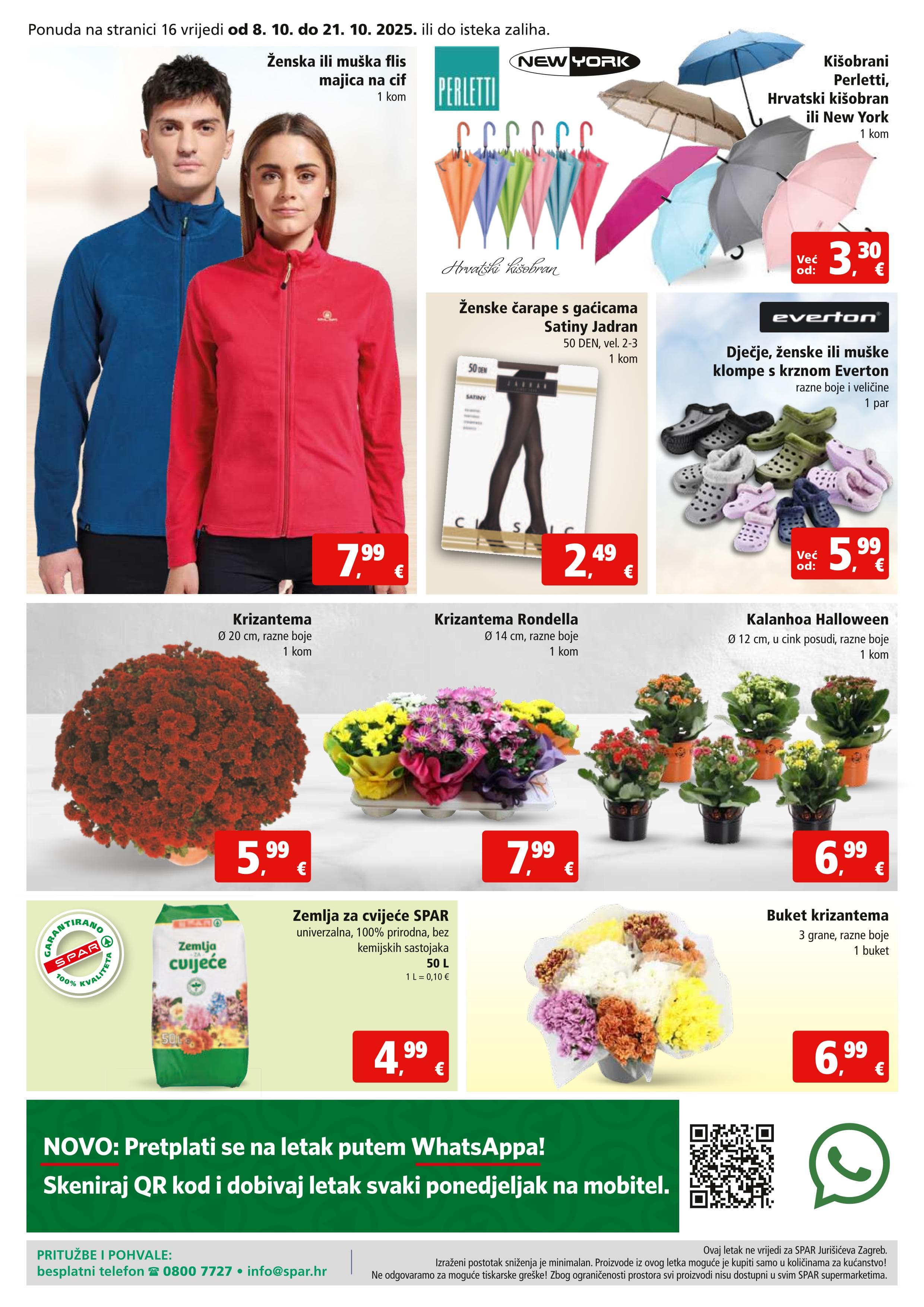 Page from catalog: Akcijska ponuda