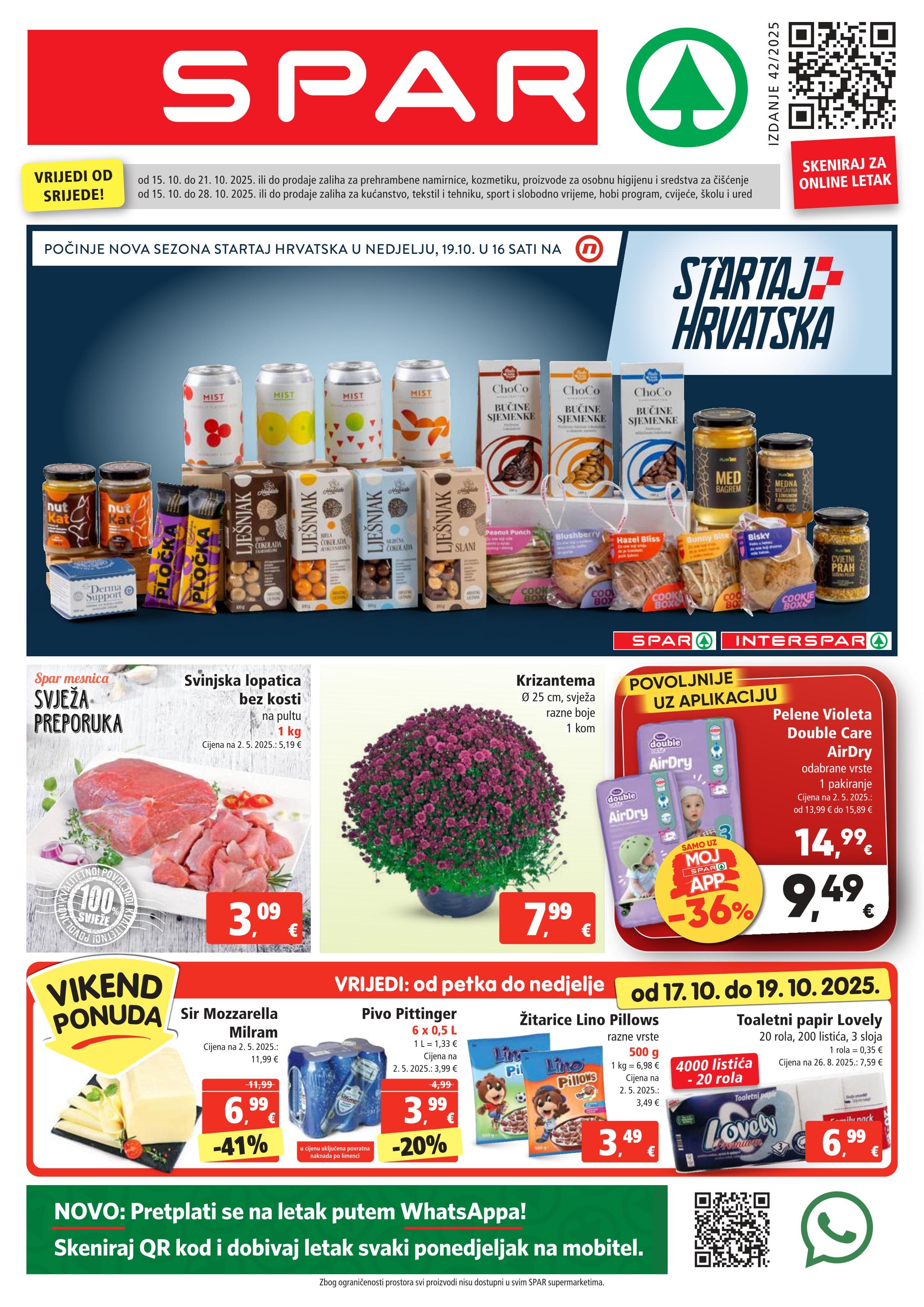 Page from catalog: Akcijska ponuda