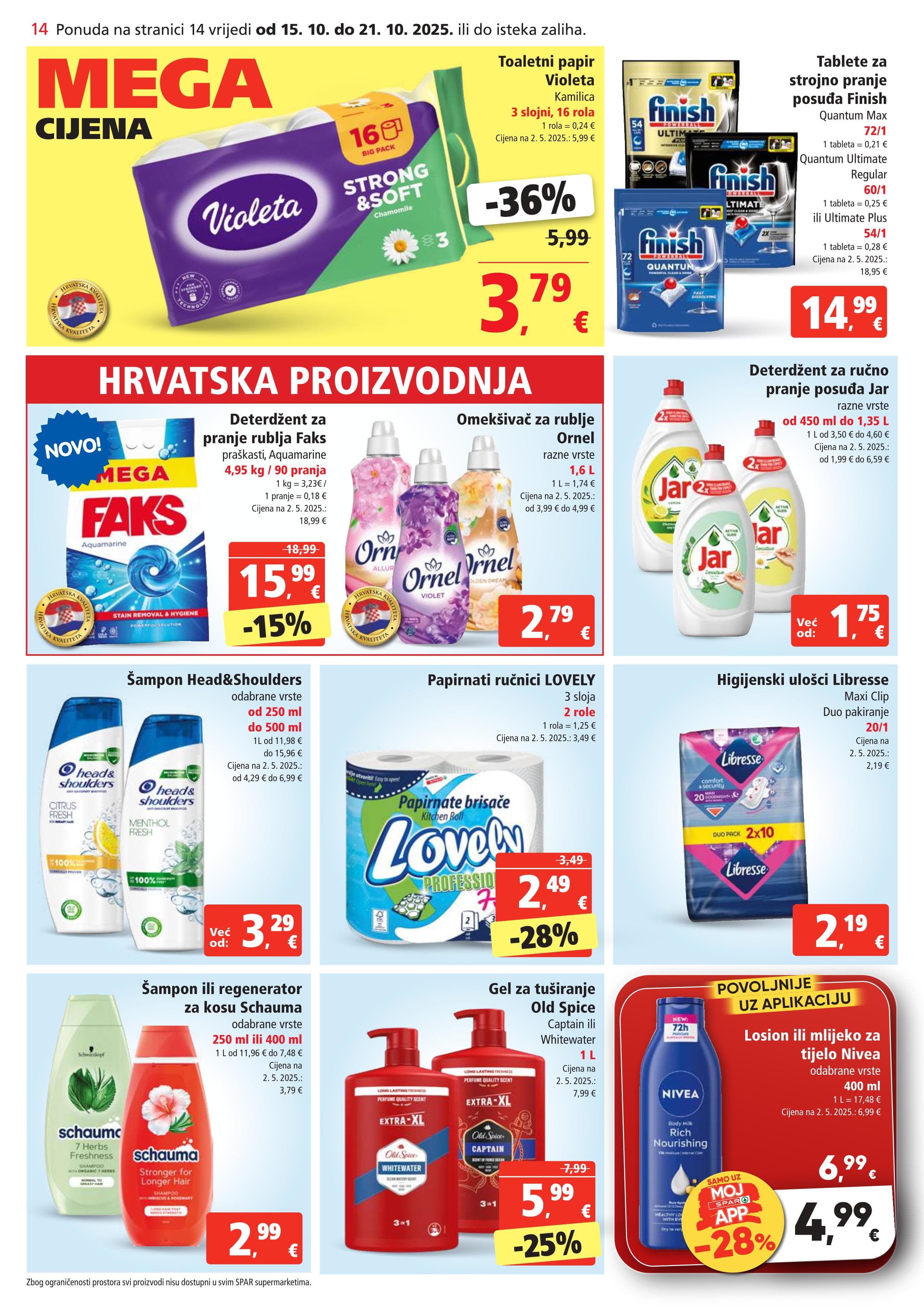 Page from catalog: Akcijska ponuda