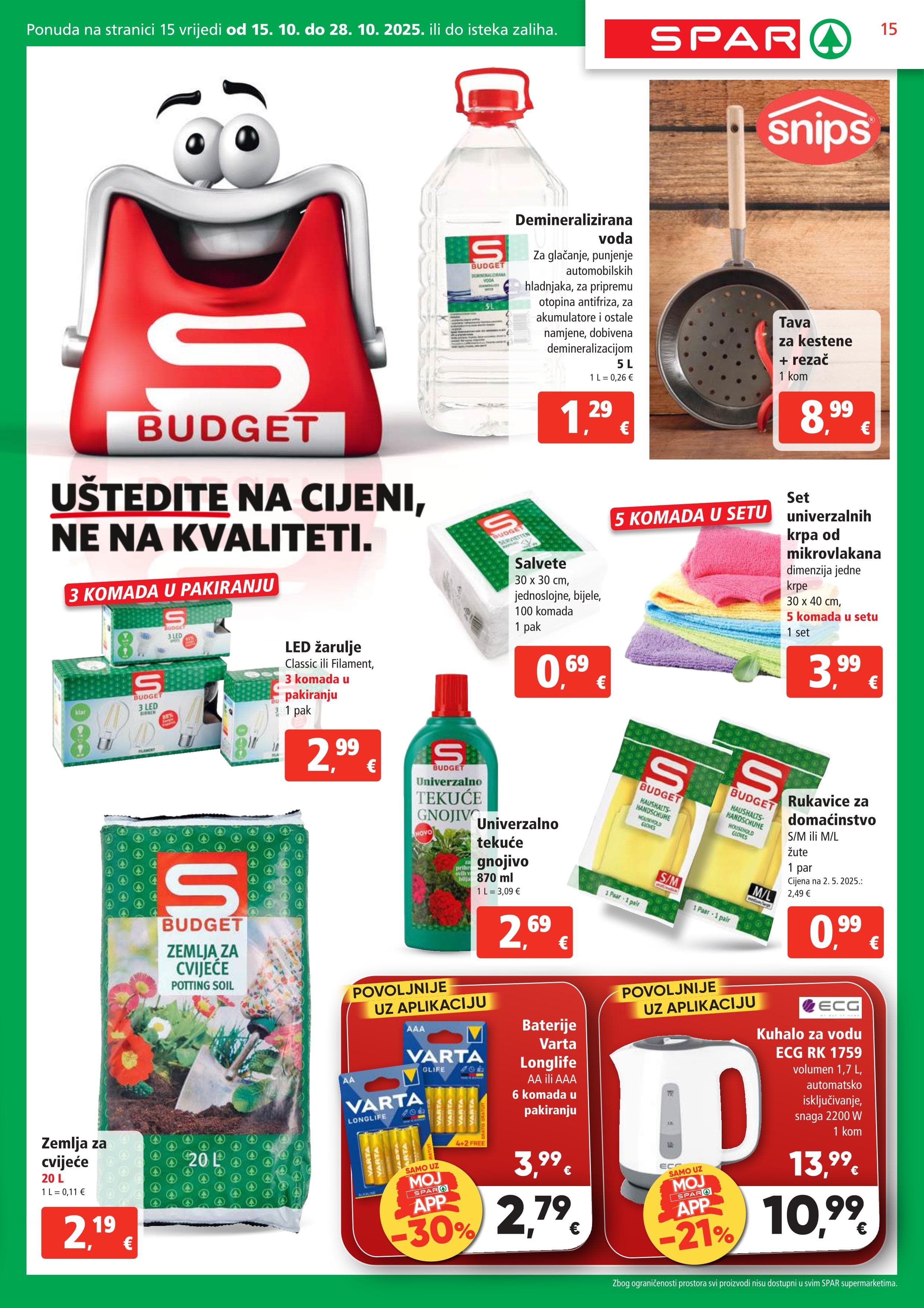 Page from catalog: Akcijska ponuda