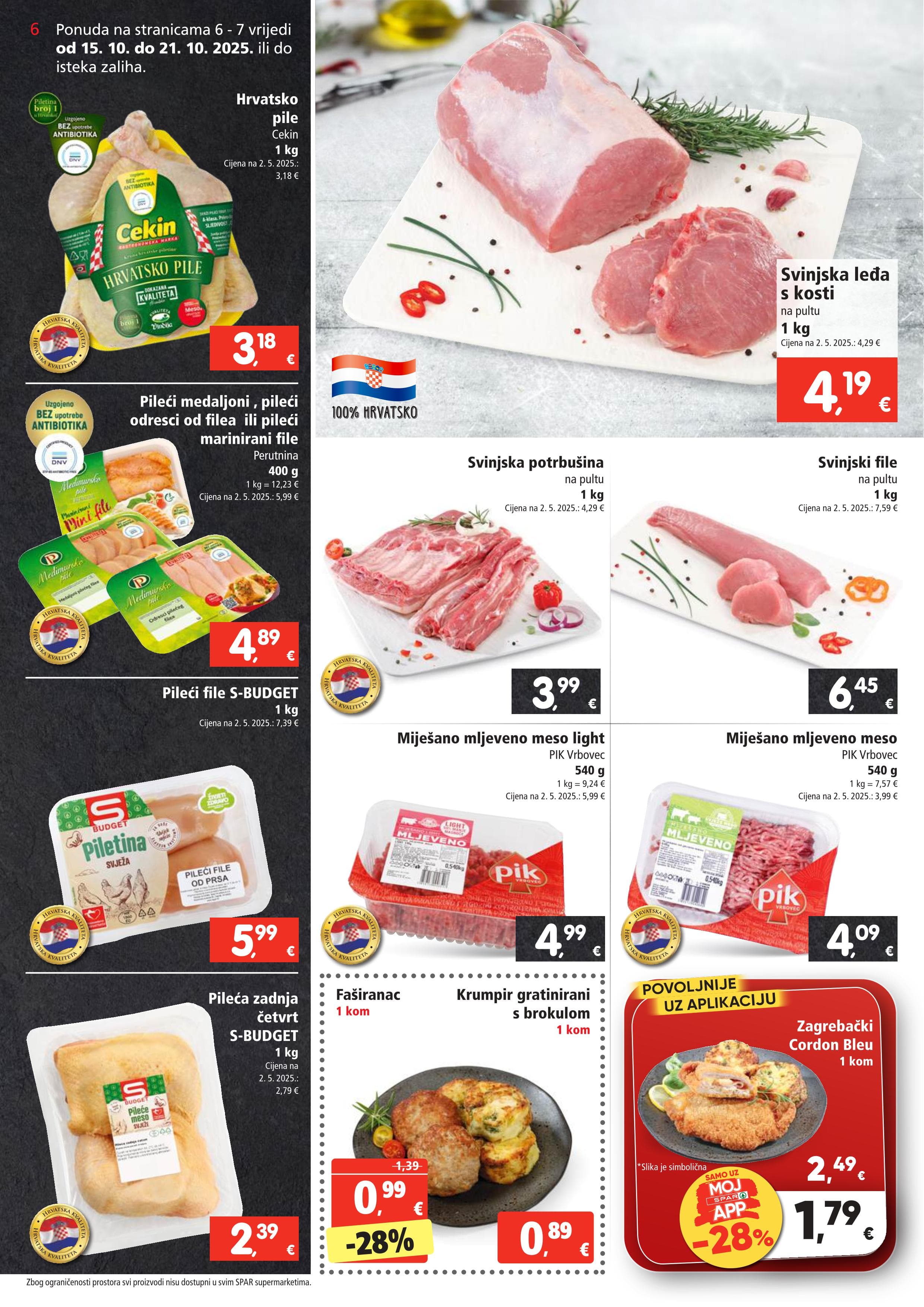 Page from catalog: Akcijska ponuda