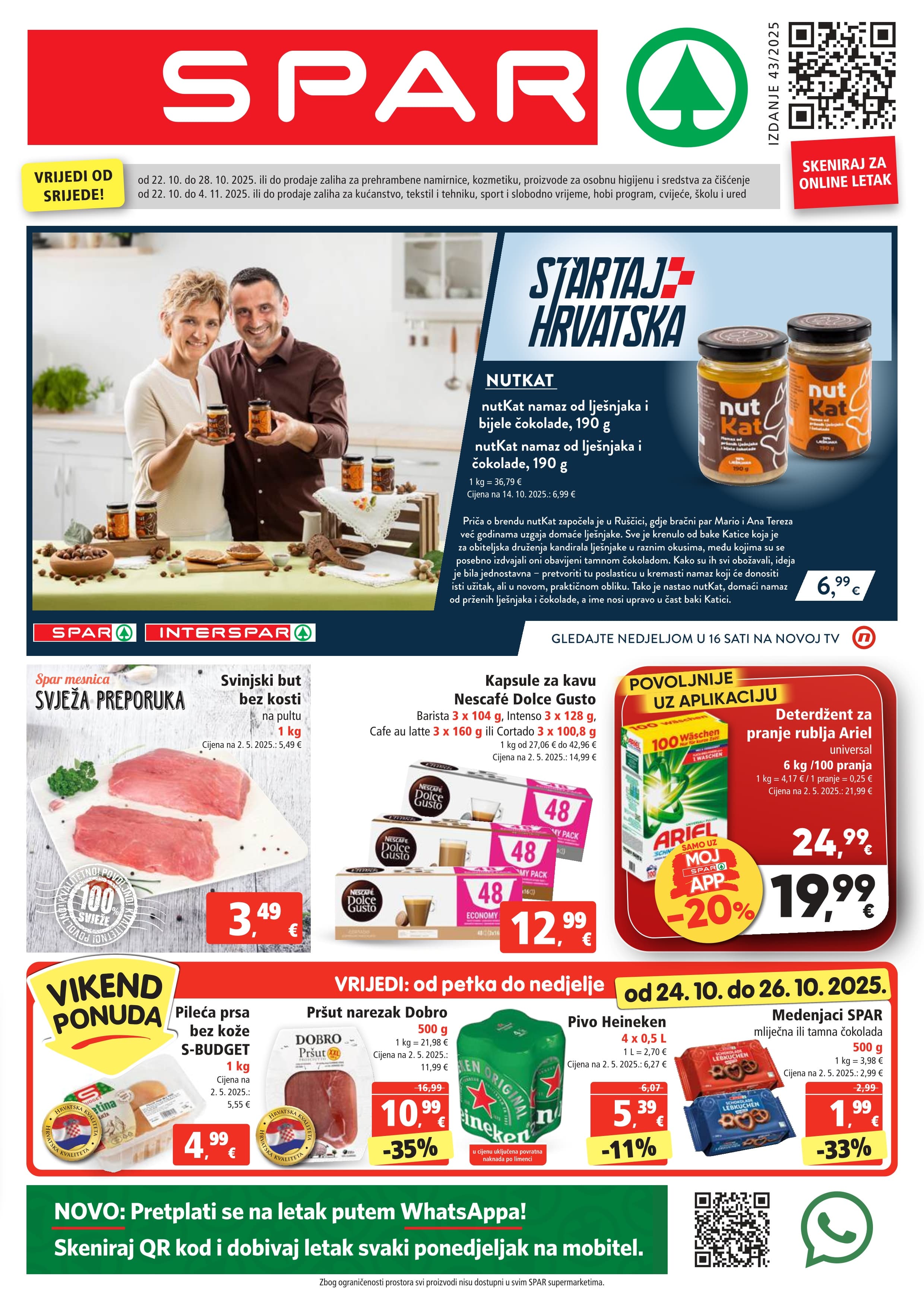Page from catalog: Akcijska ponuda