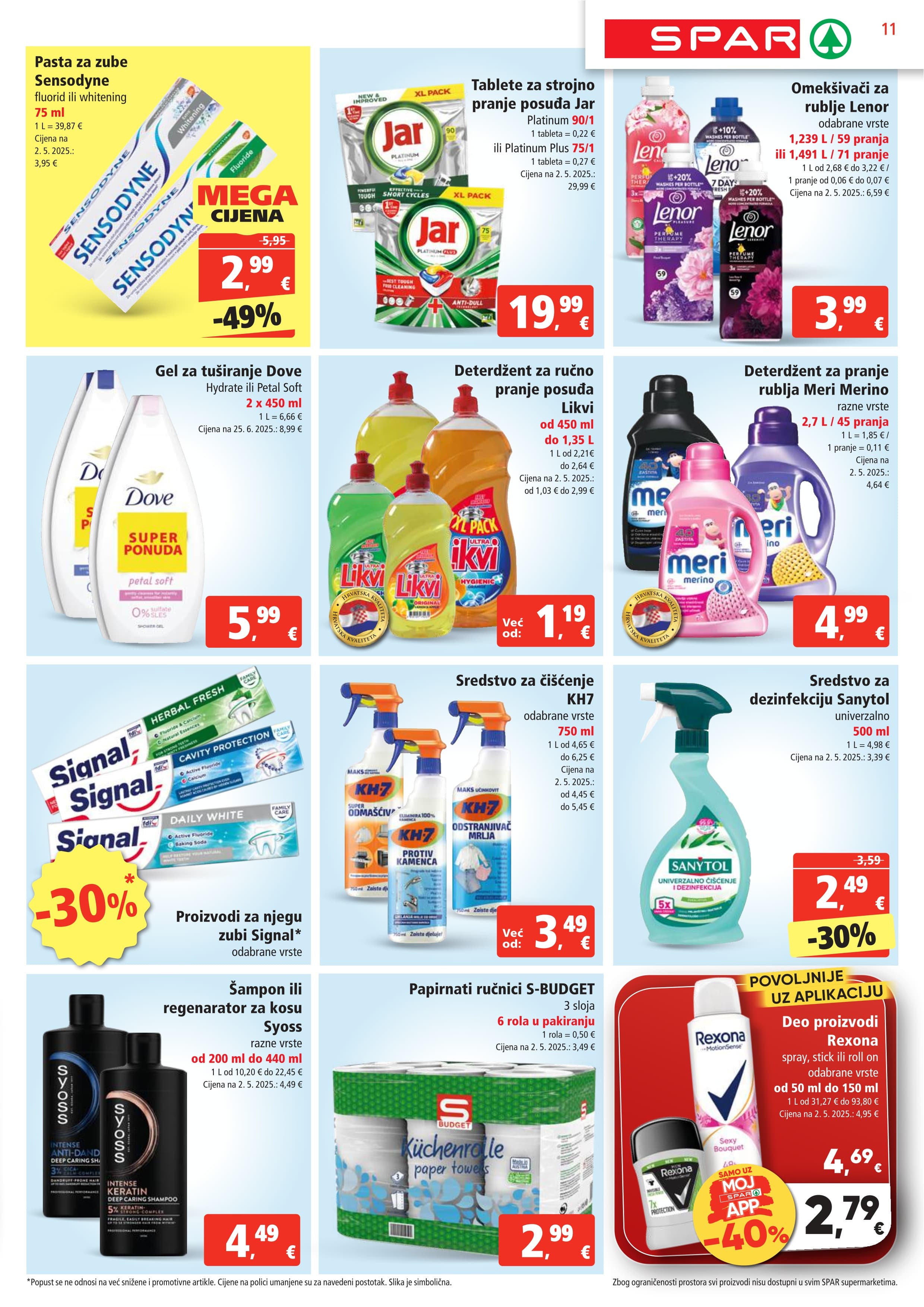 Page from catalog: Akcijska ponuda