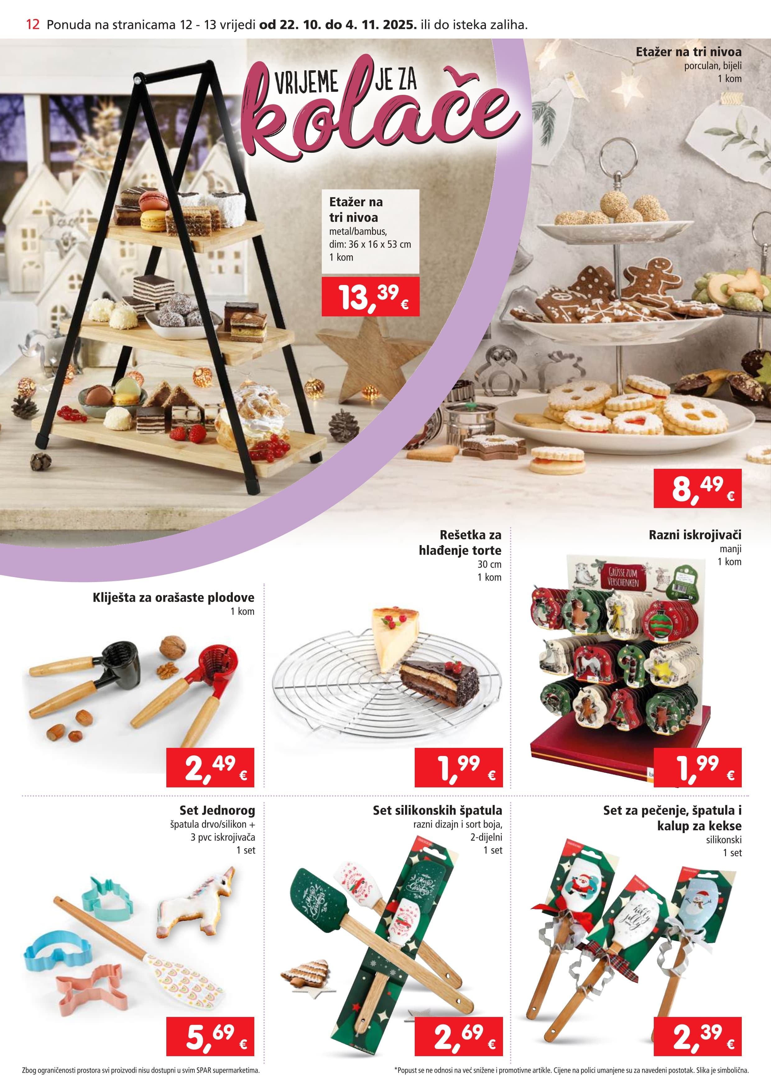 Page from catalog: Akcijska ponuda