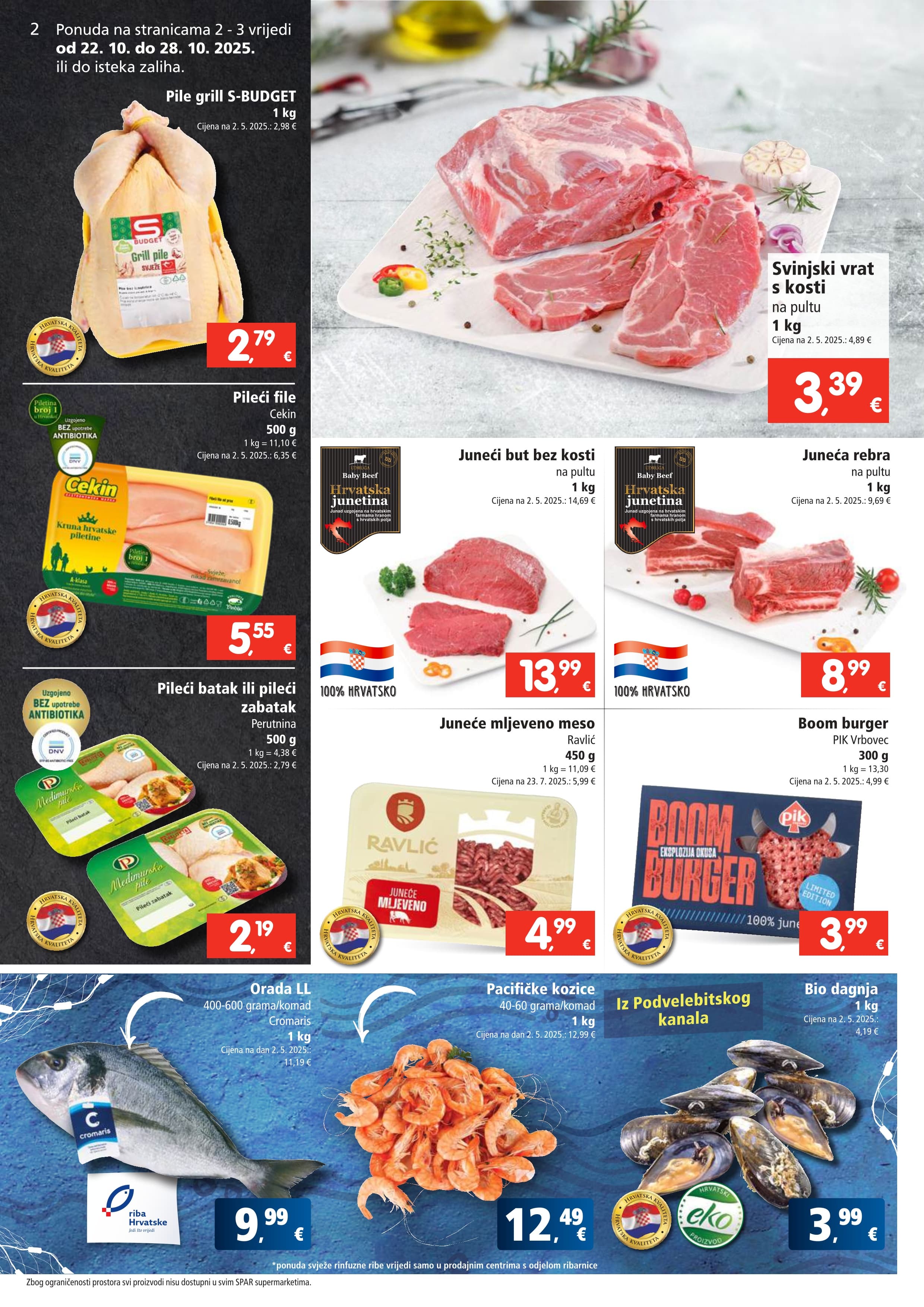Page from catalog: Akcijska ponuda