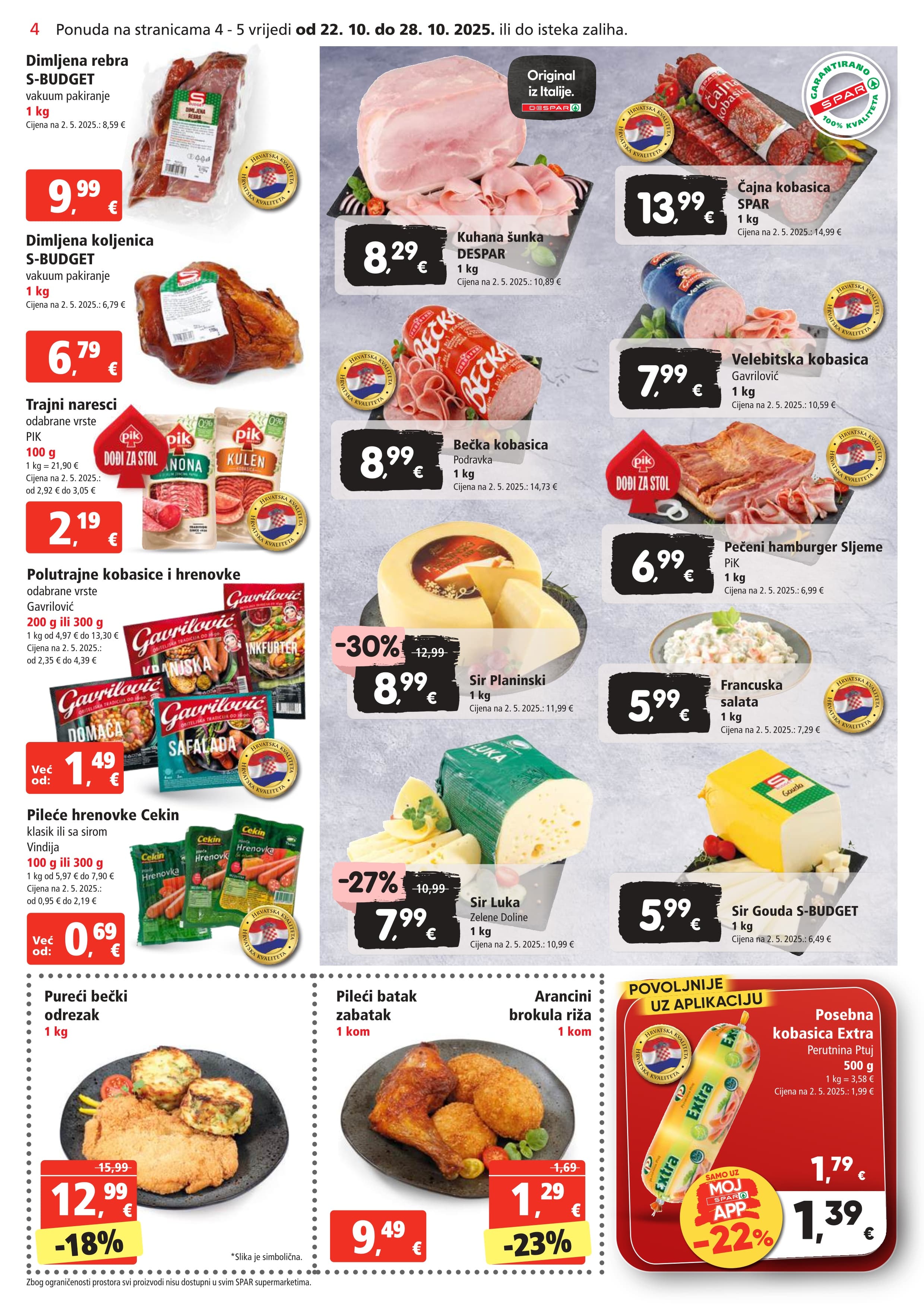 Page from catalog: Akcijska ponuda