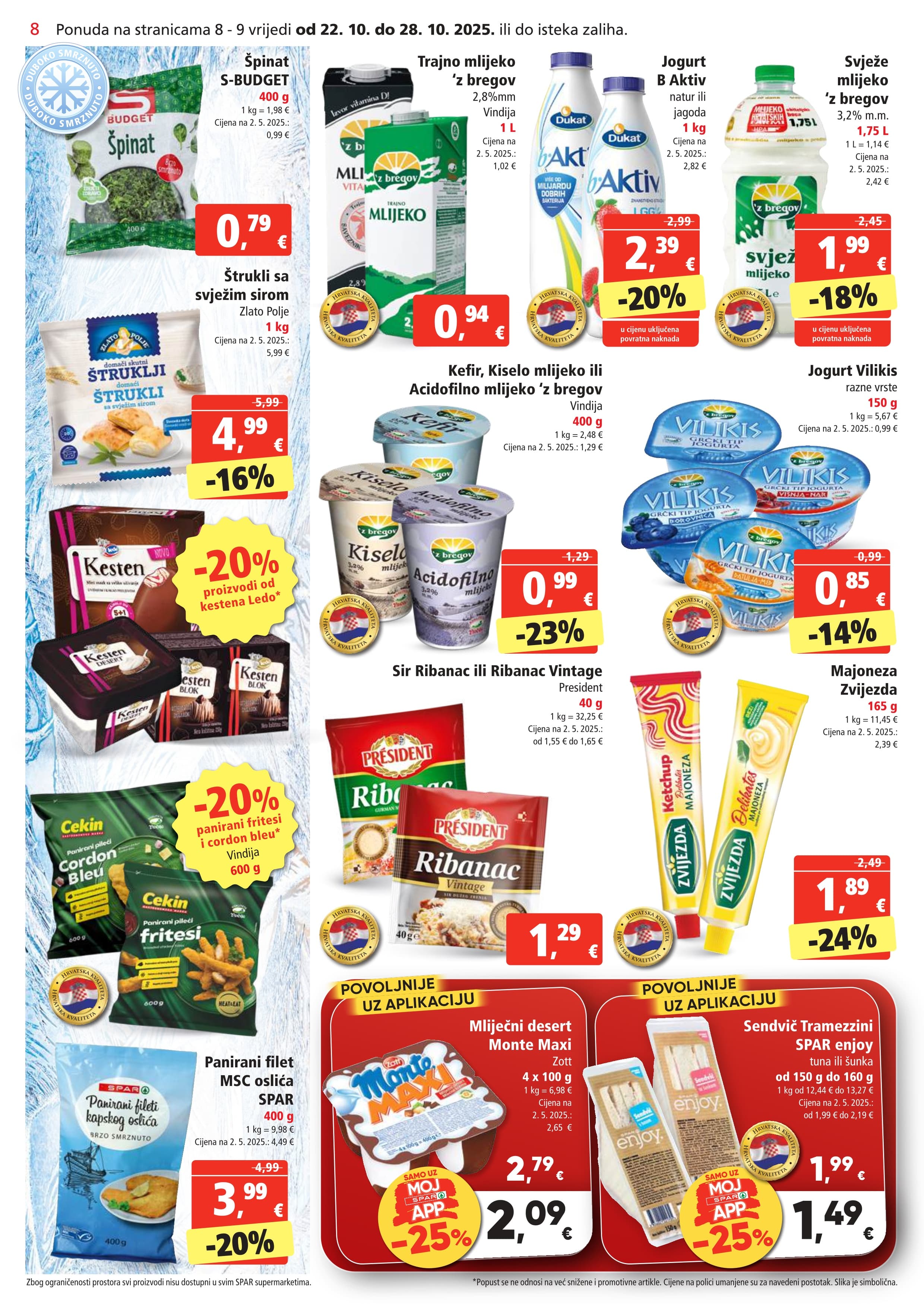 Page from catalog: Akcijska ponuda