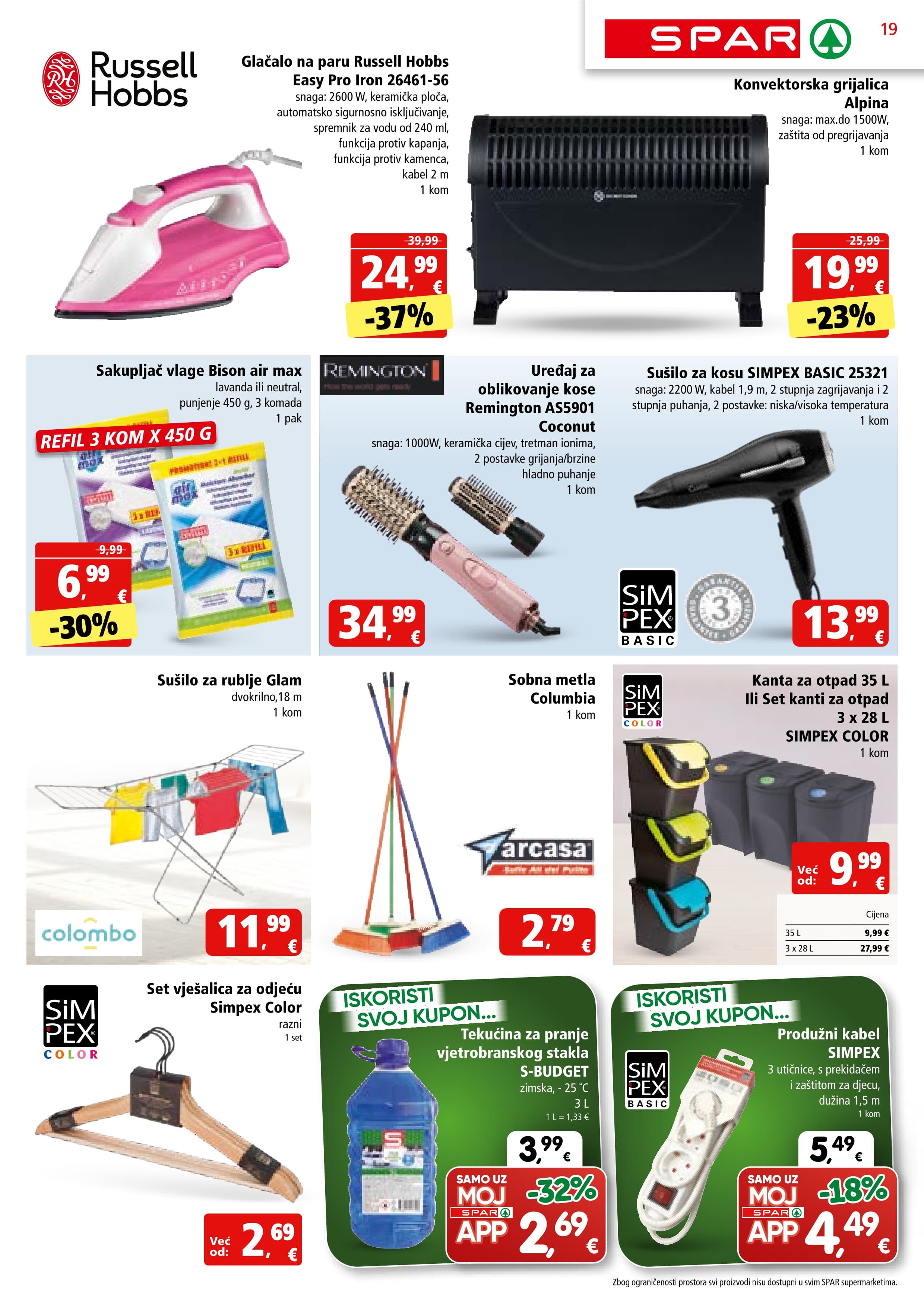 Page from catalog: Akcijska ponuda
