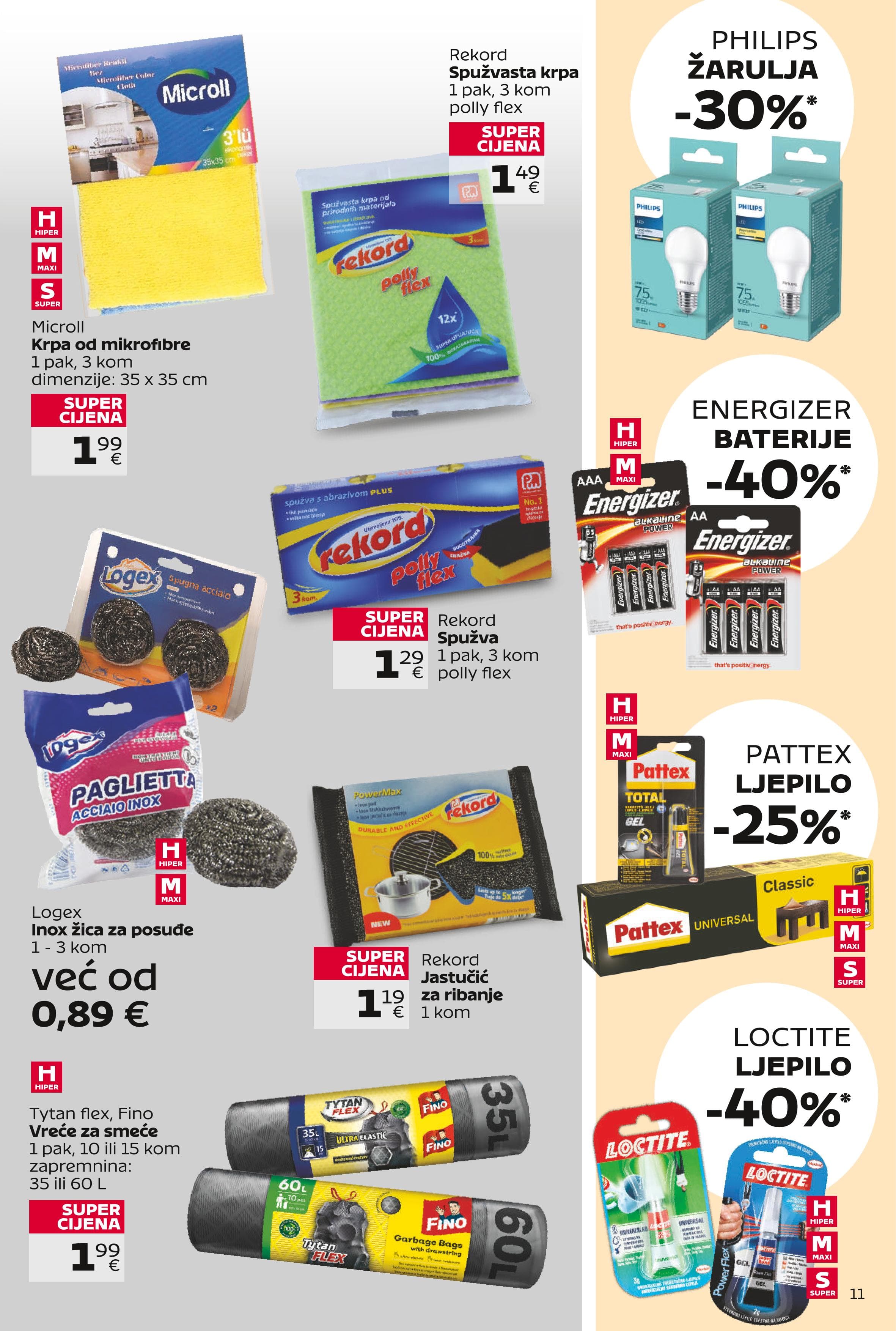 Page from catalog: Super ponuda za domaćinstvo