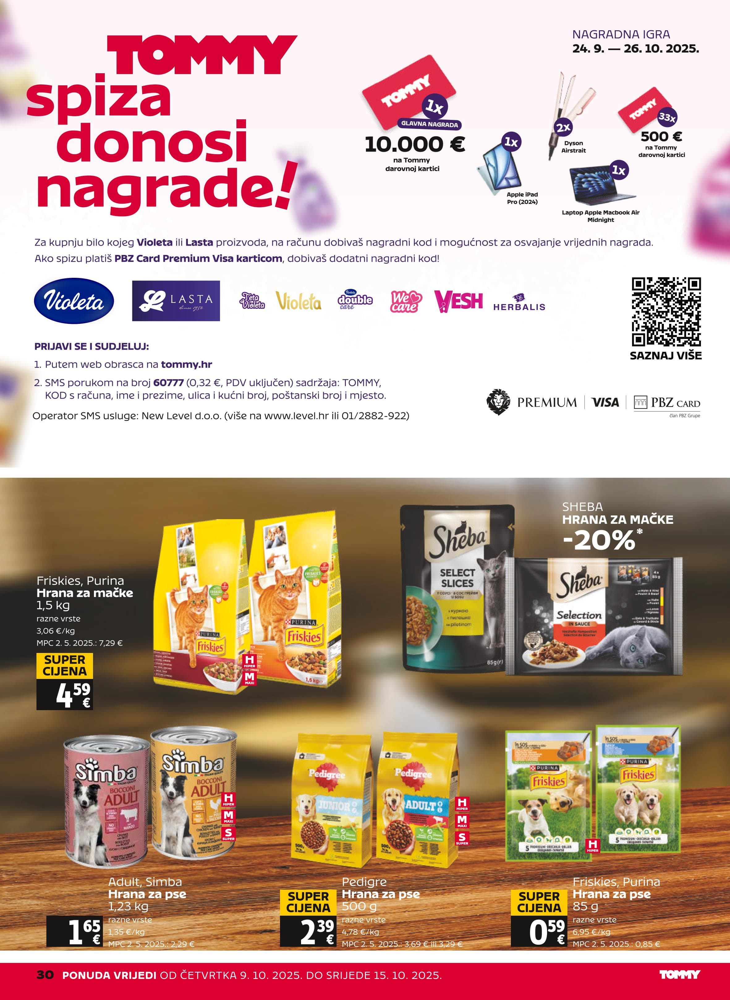 Page from catalog: Akcijska ponuda