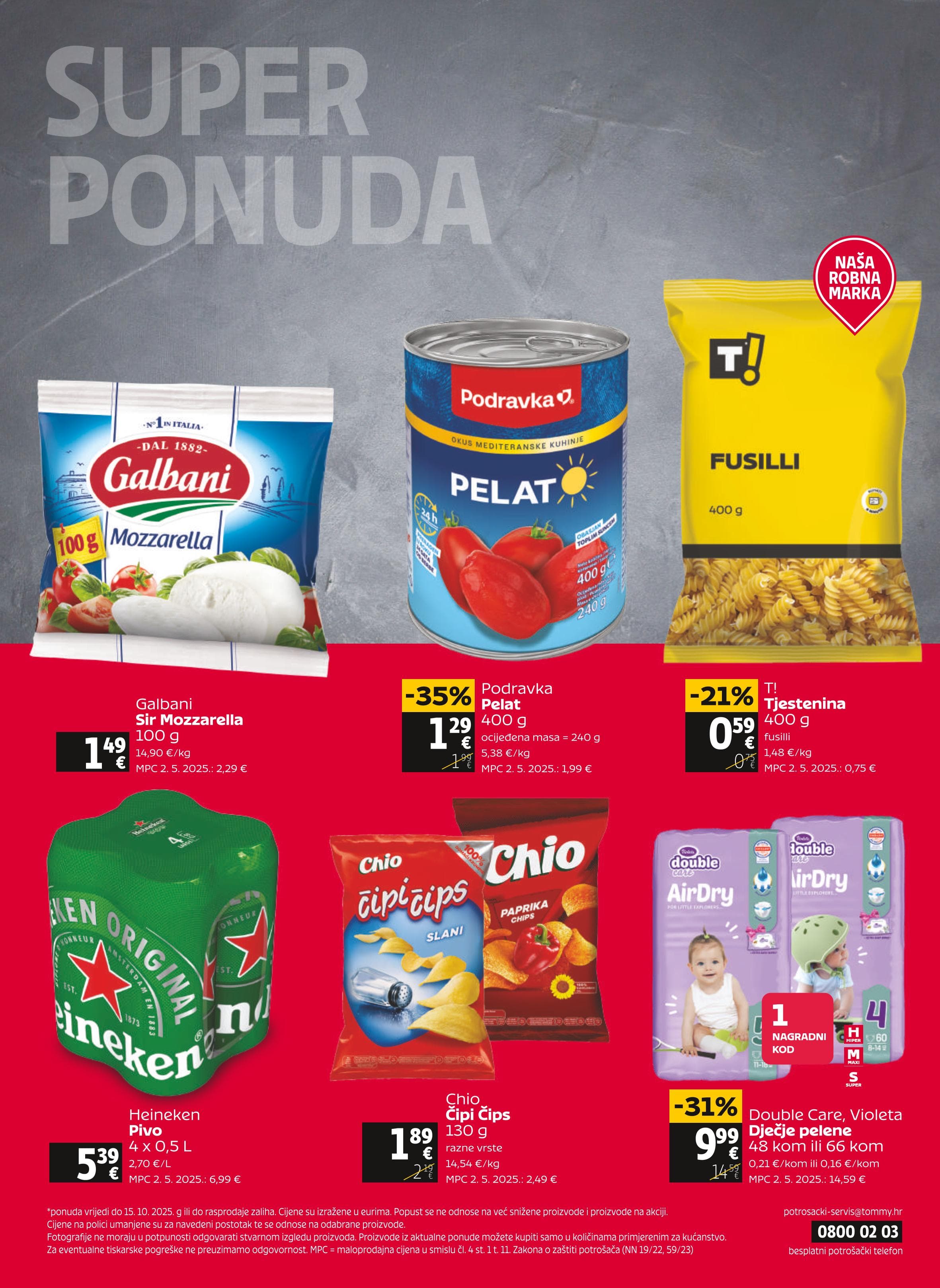 Page from catalog: Akcijska ponuda