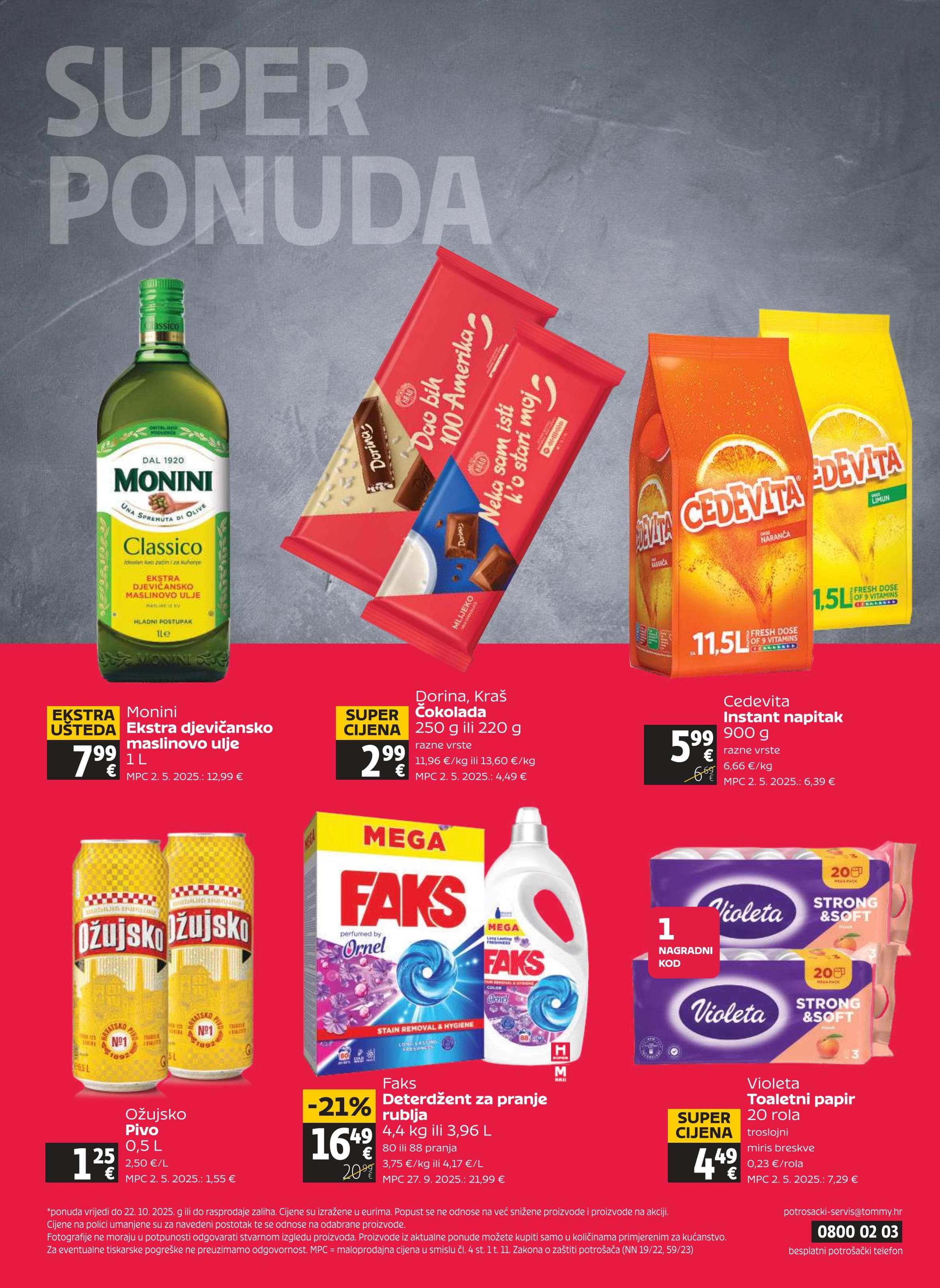 Page from catalog: Akcijska ponuda
