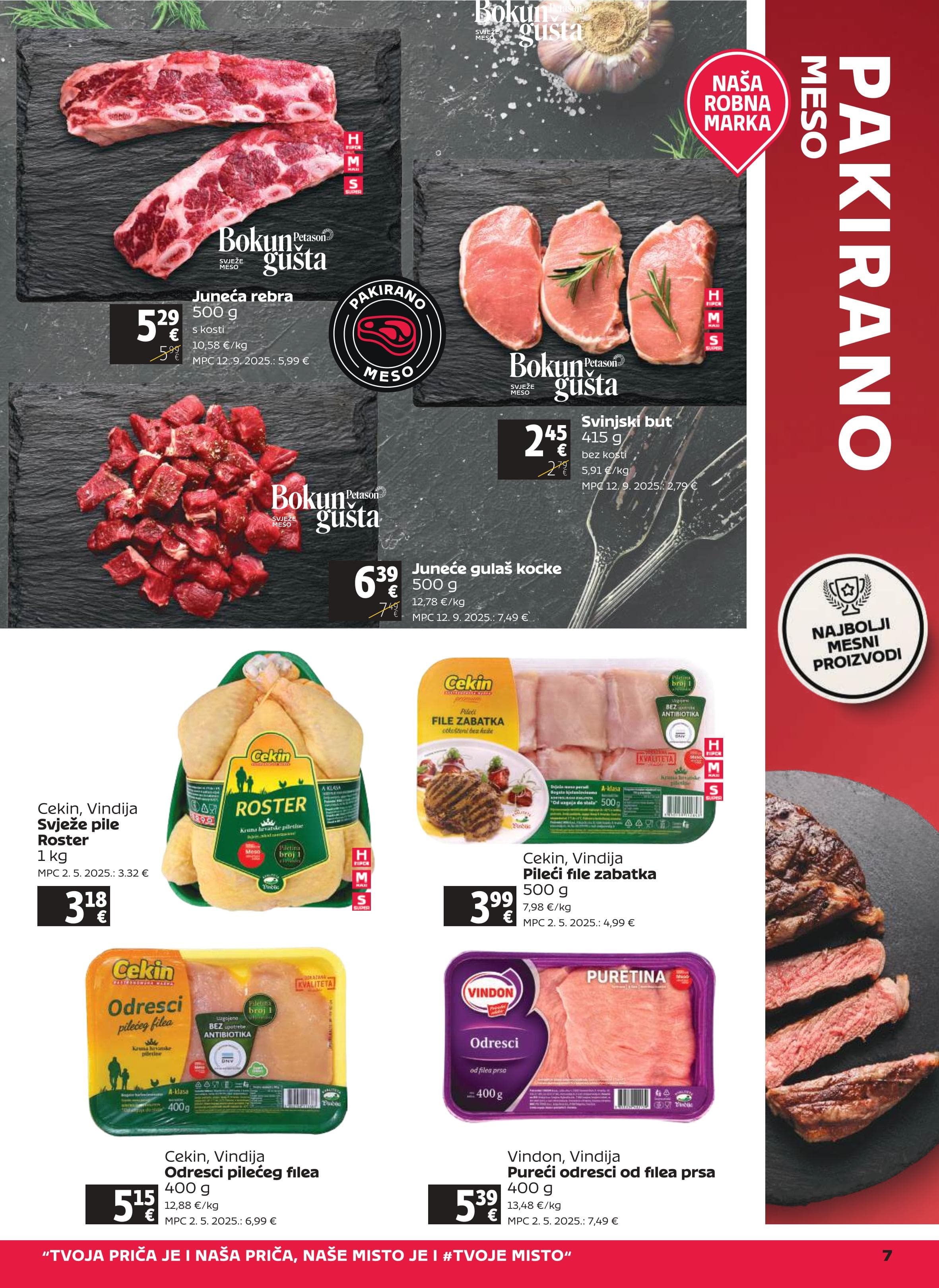 Page from catalog: Akcijska ponuda