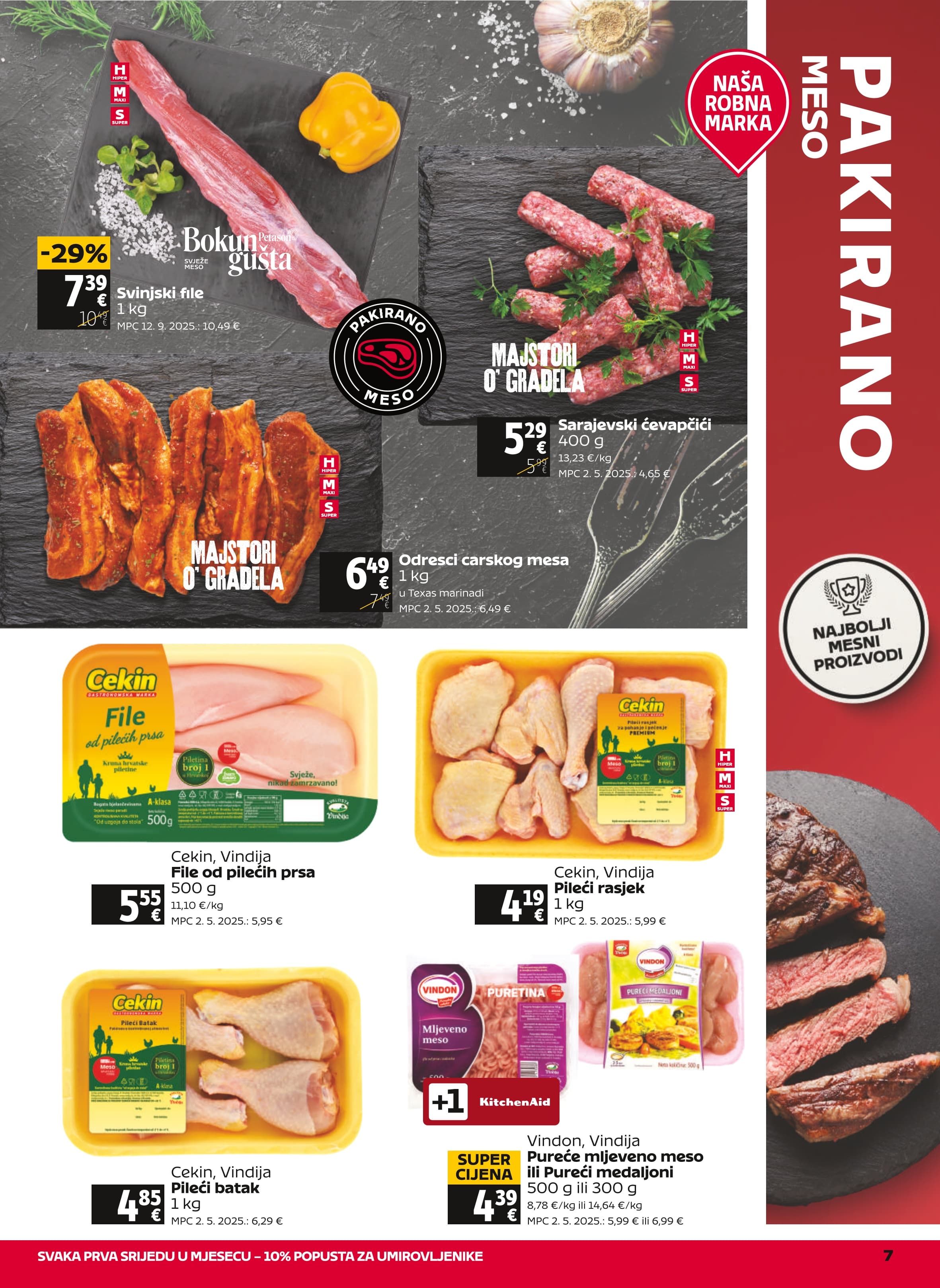 Page from catalog: Akcijska ponuda