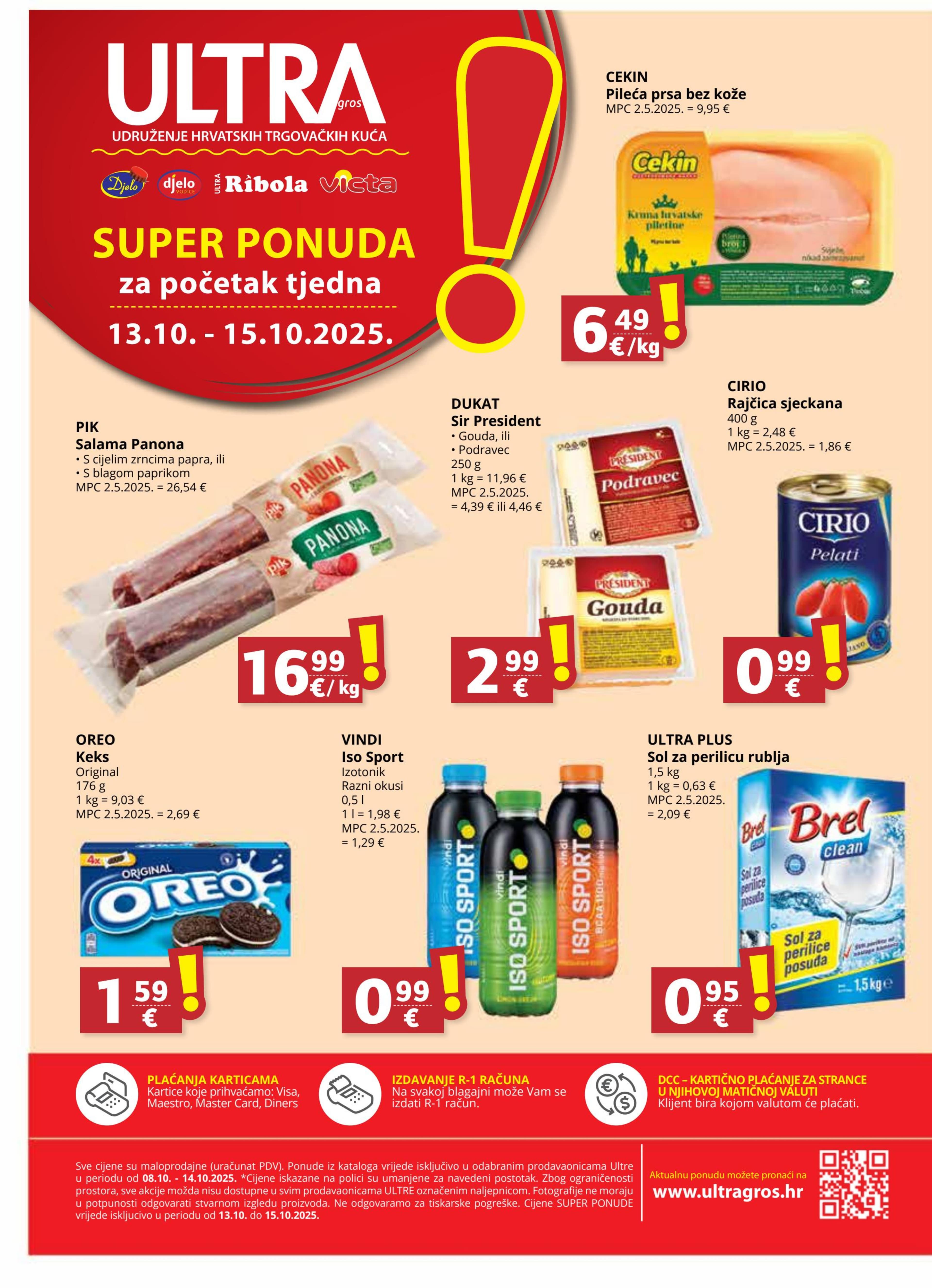 Page from catalog: Akcijska ponuda