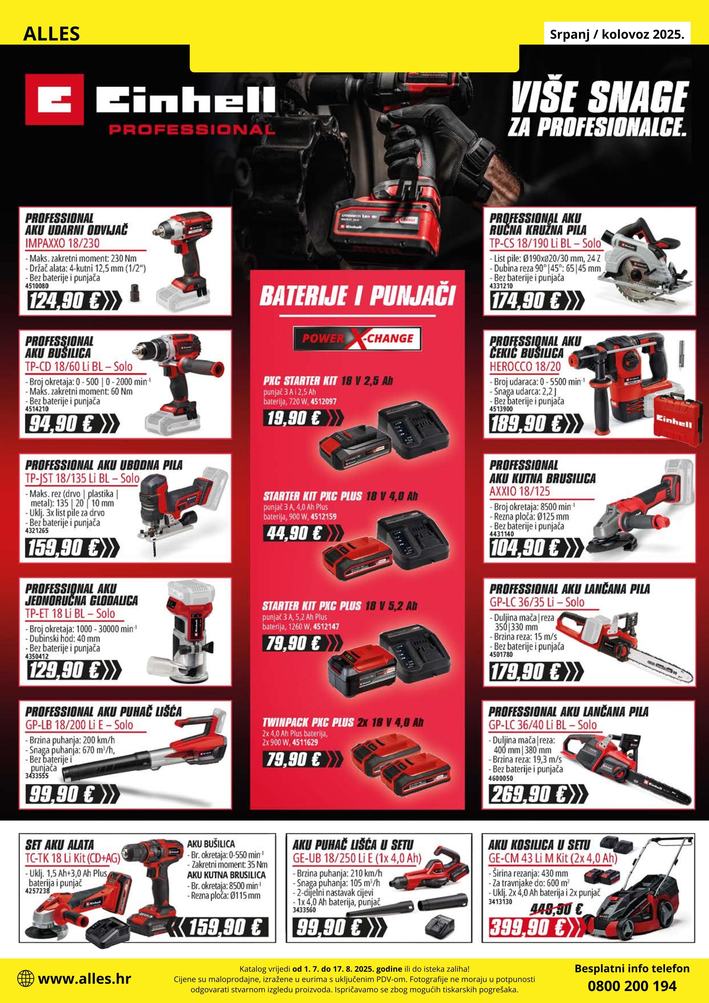 Page from catalog: Srpanj-Kolovoz