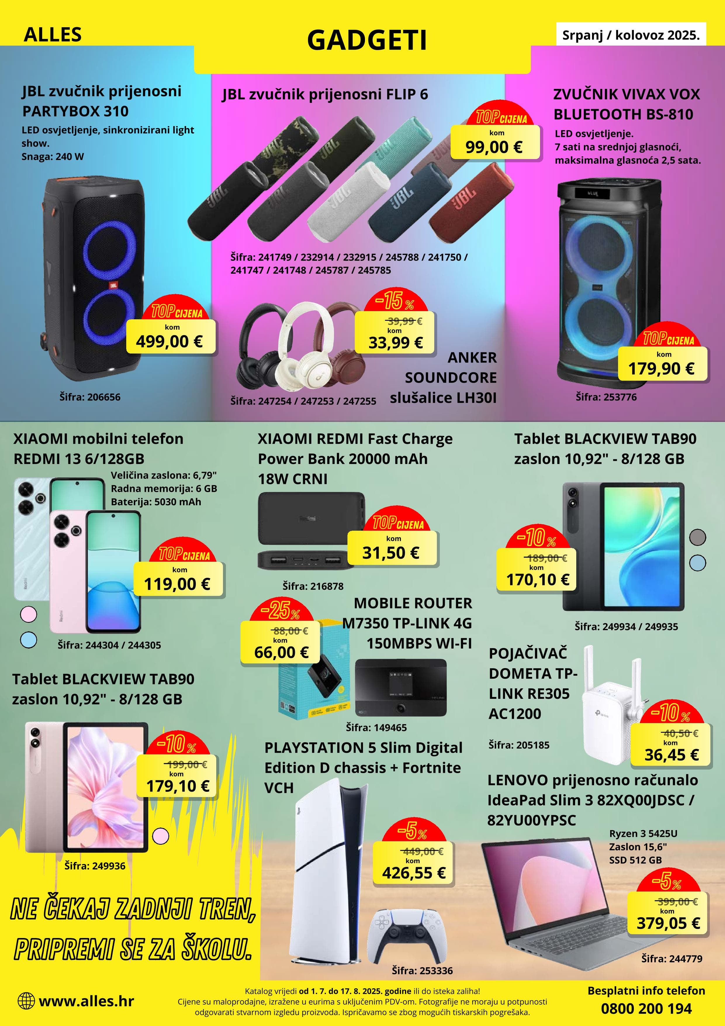 Page from catalog: Srpanj-Kolovoz
