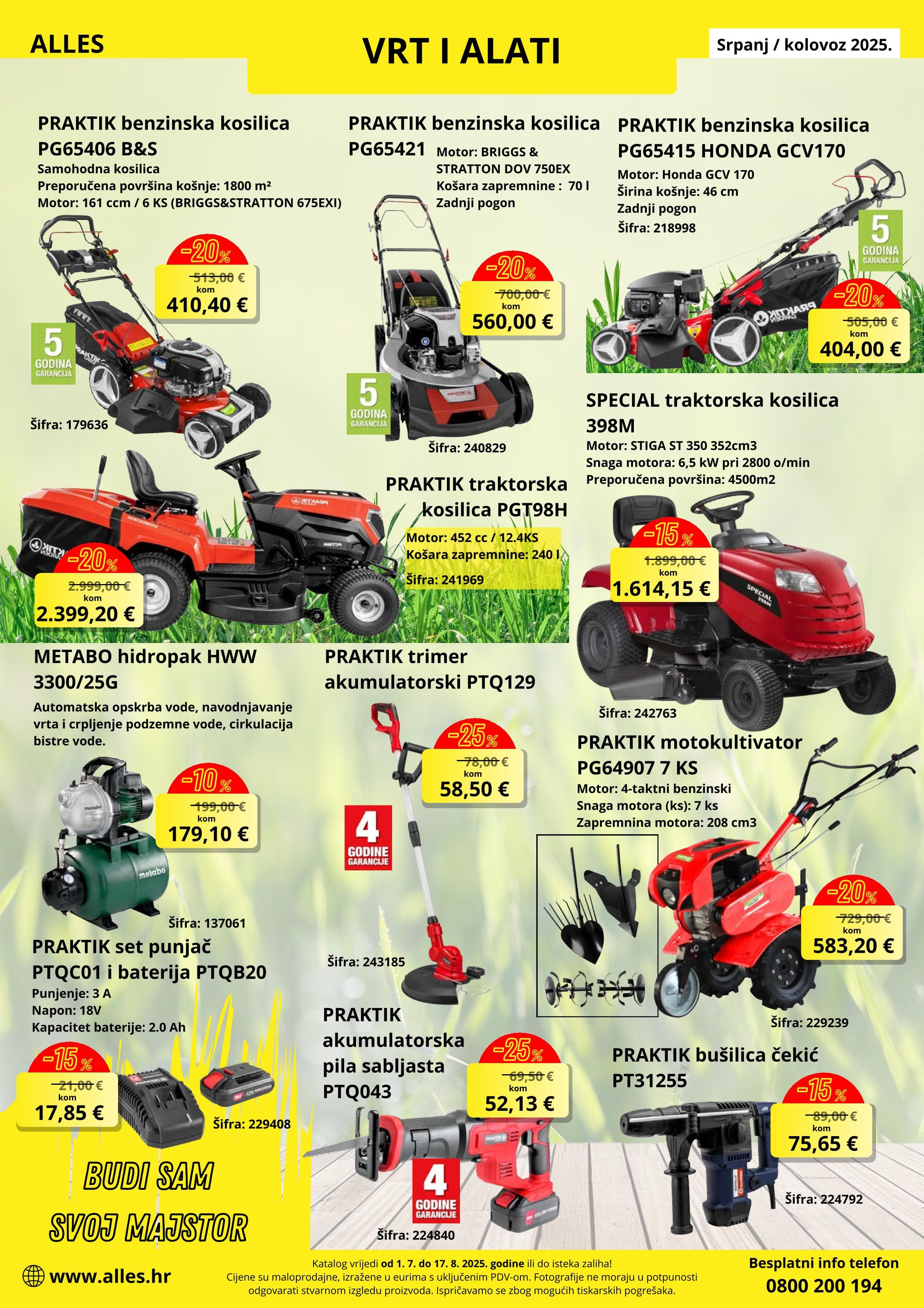 Page from catalog: Srpanj-Kolovoz