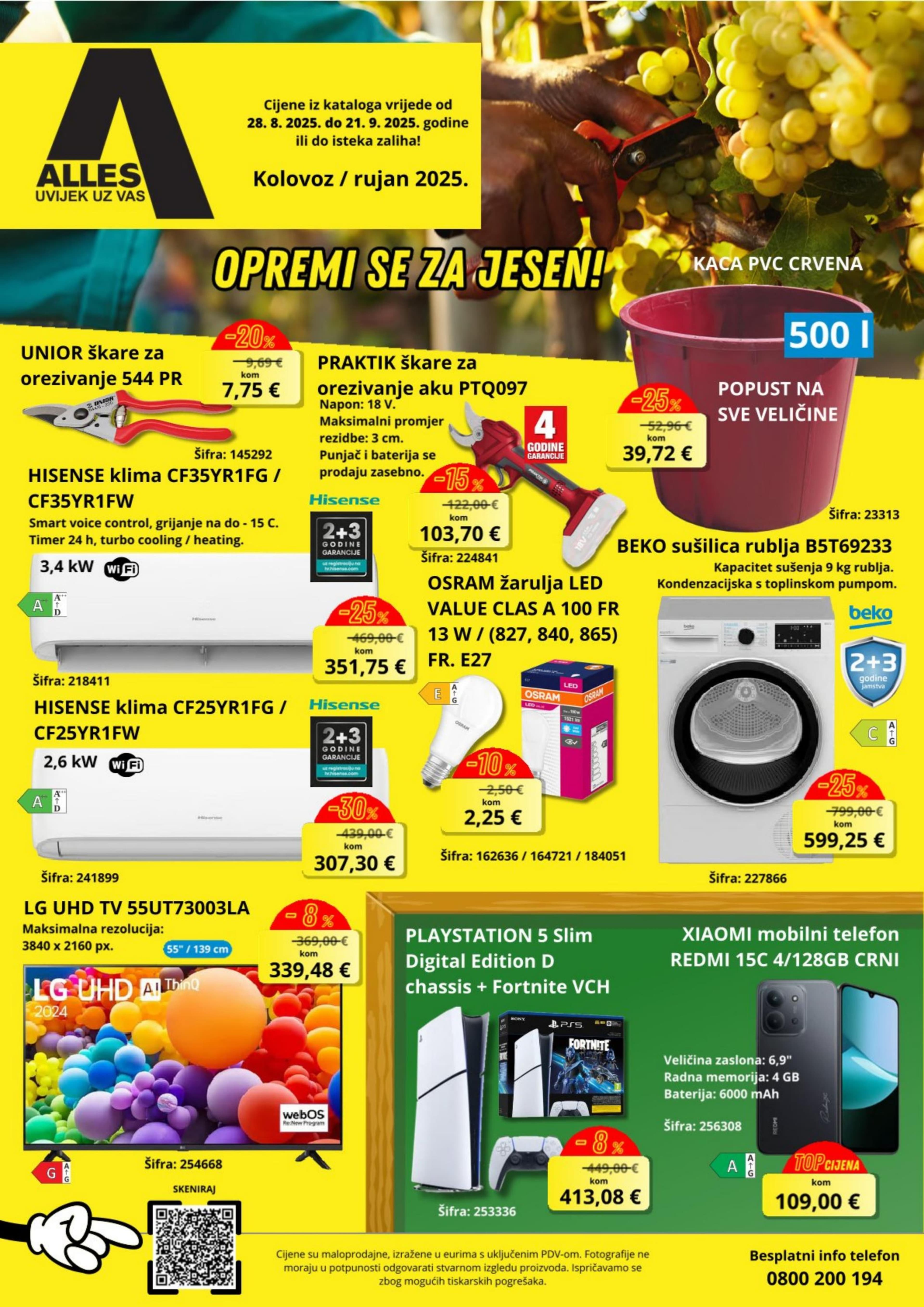 Page from catalog: Rujan